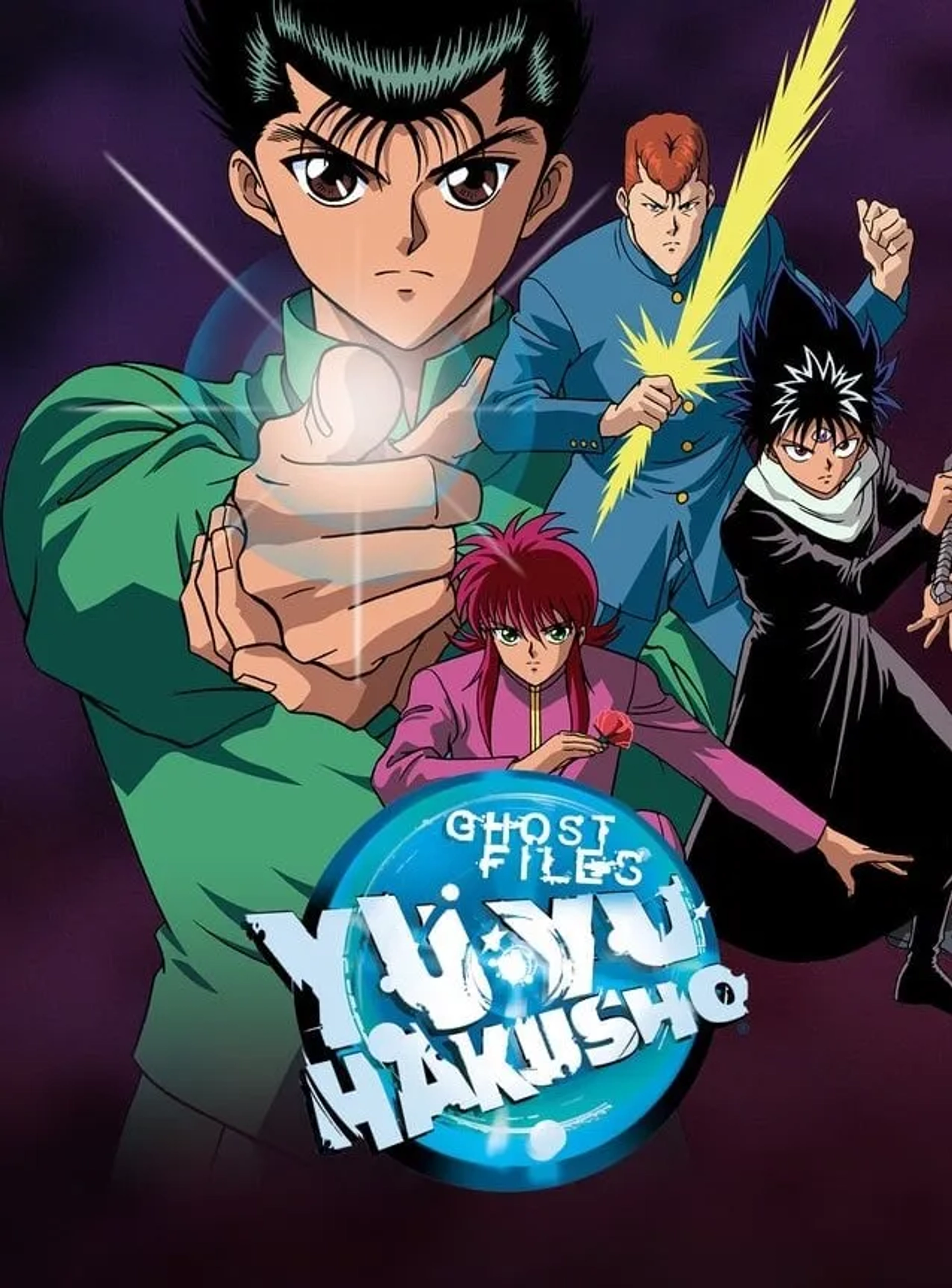 انیمه یویو هاکوشو: روح مبارز (Yu Yu Hakusho: Ghost Files 1992)