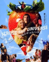 از این سو تا آن سوی دنیا