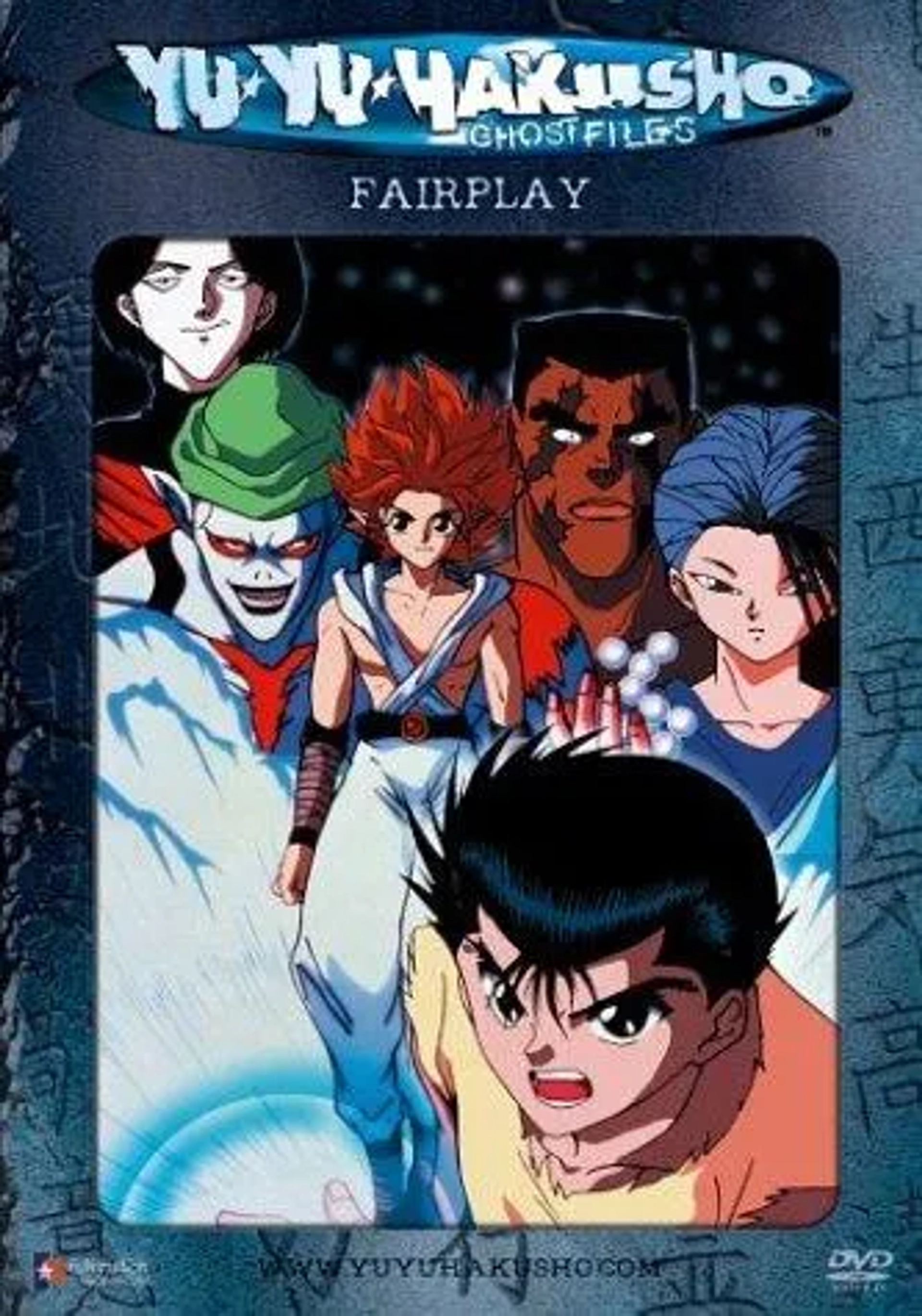 Yu Yu Hakusho: Ghost Files (1992)
