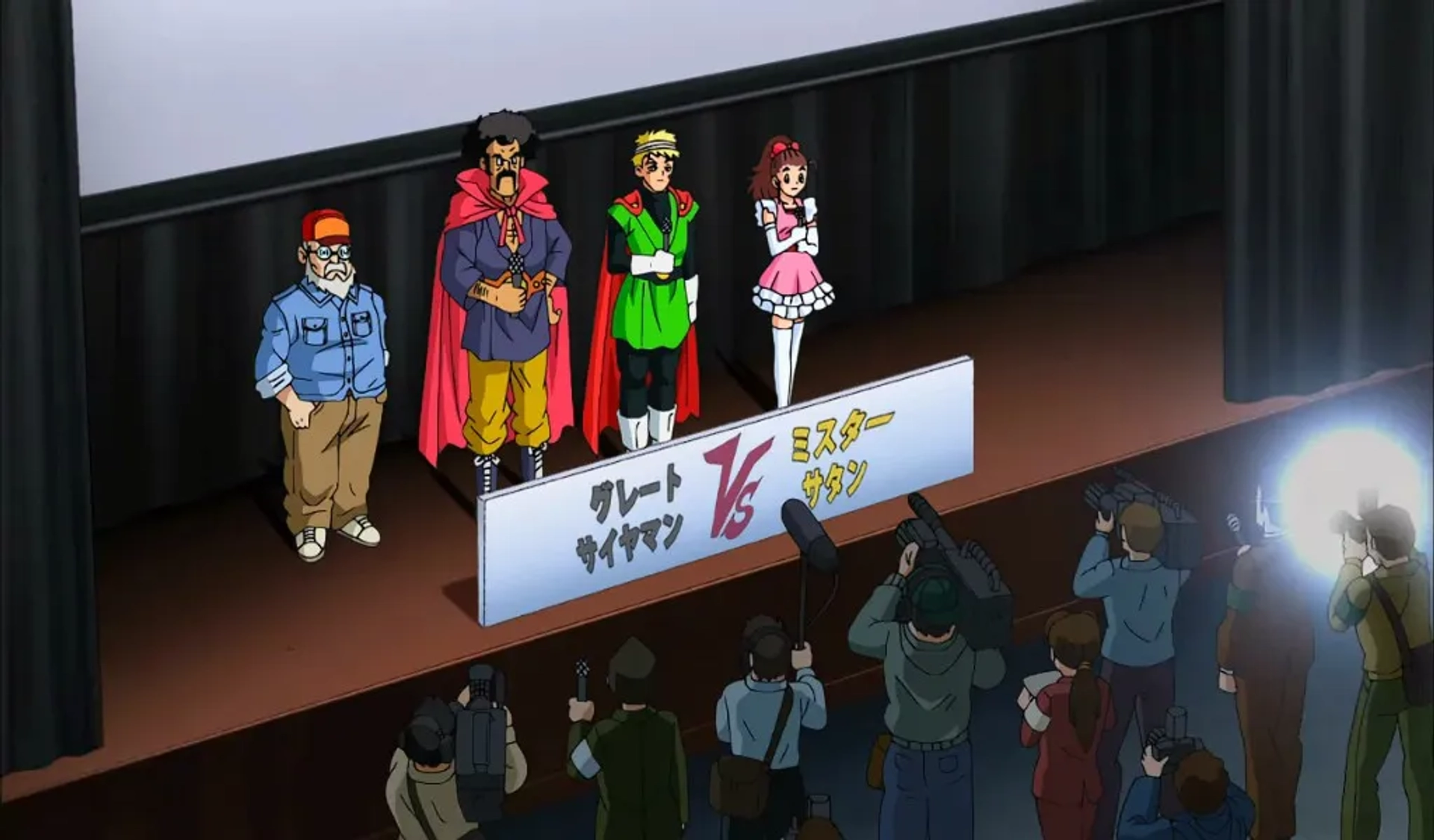 Nobuyuki Hiyama in Dragon Ball Super (2015)