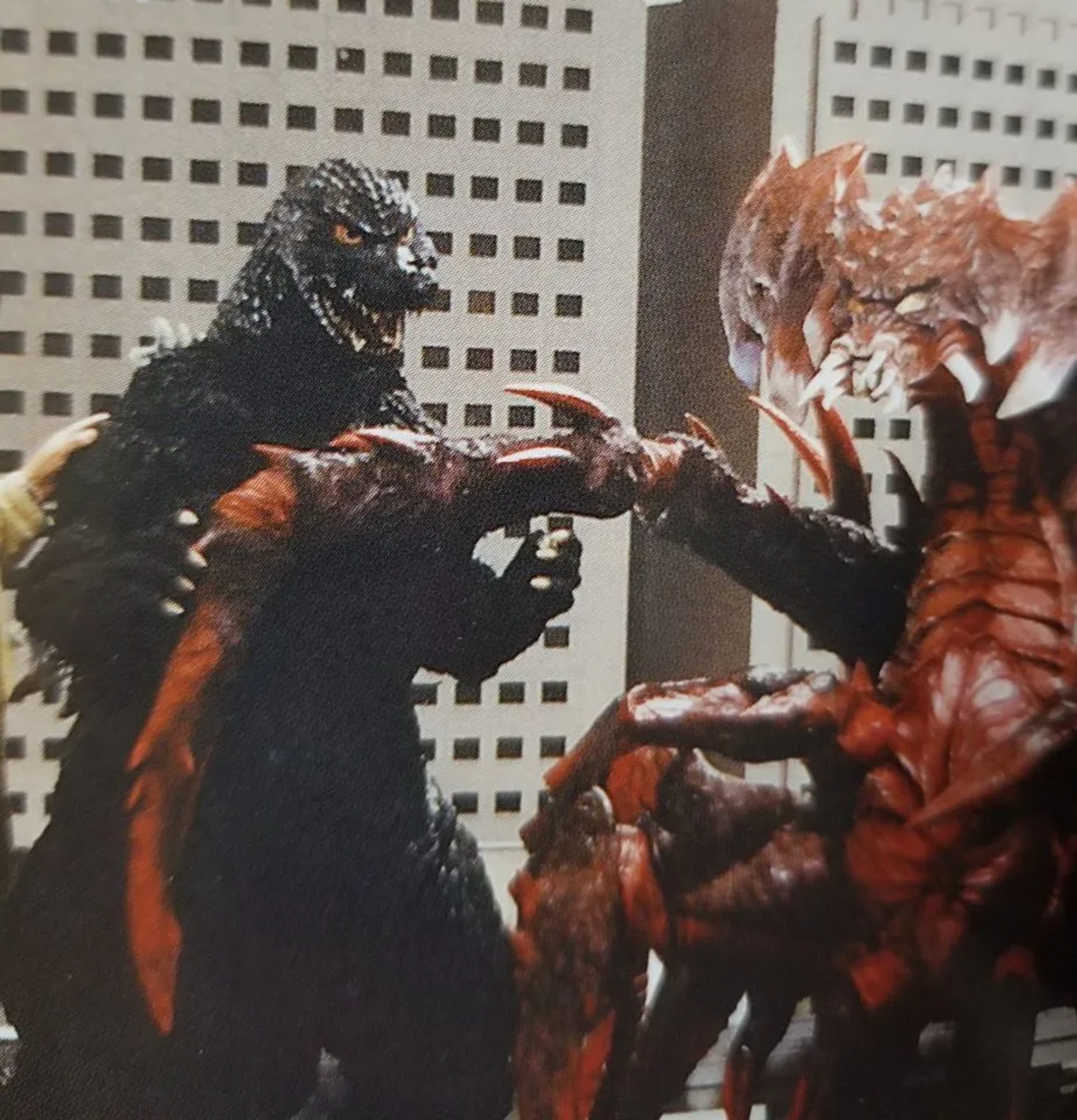 Godzilla vs. Destoroyah (1995)