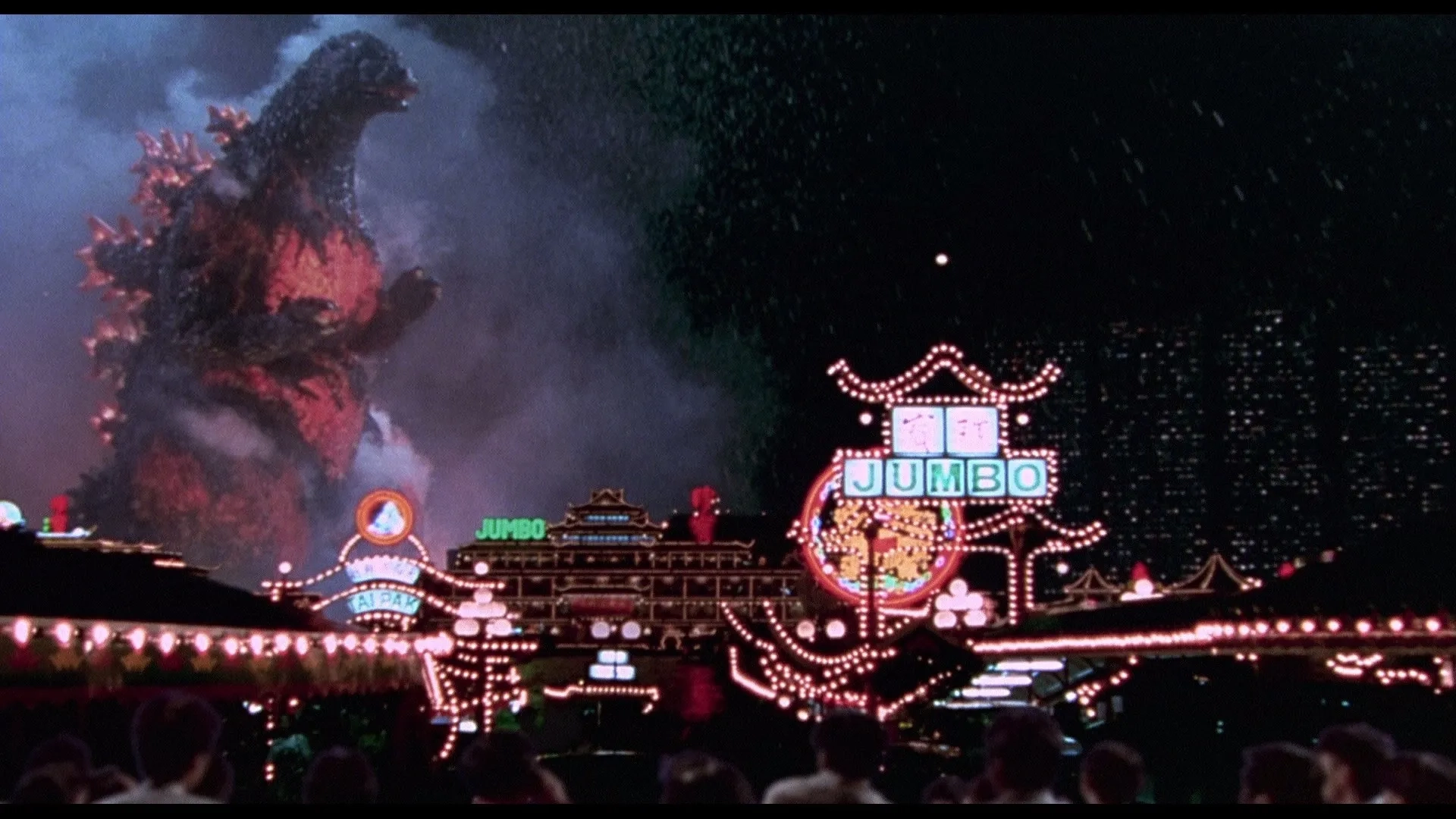 Godzilla vs. Destoroyah (1995)