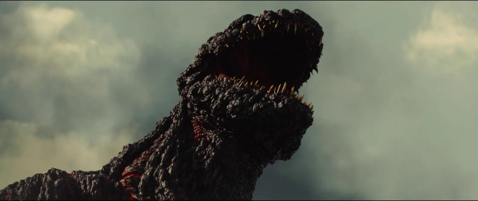 Shin Godzilla (2016)