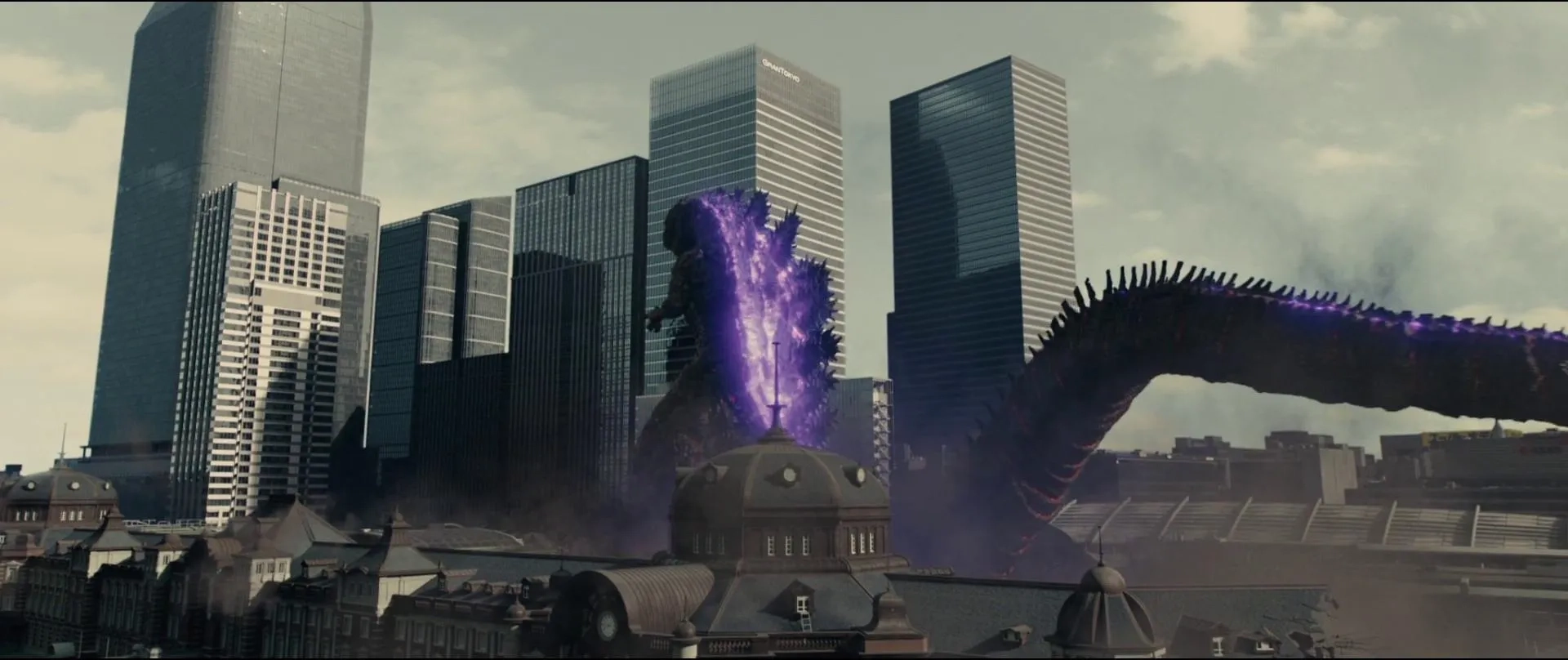 Shin Godzilla (2016)