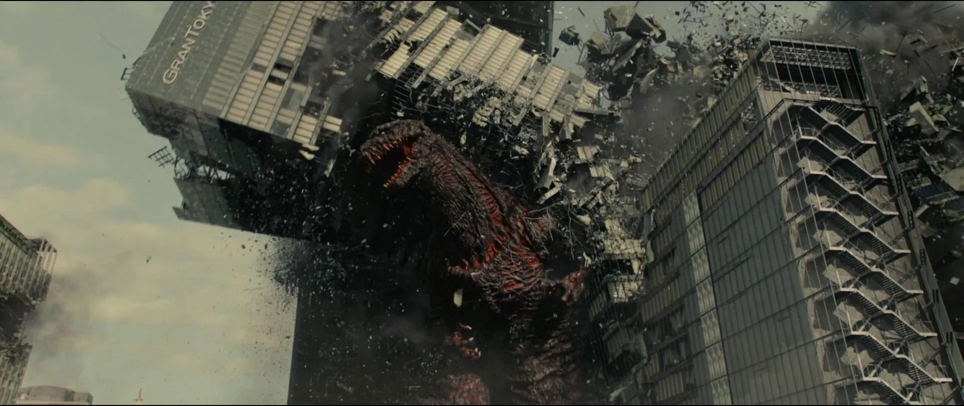 Shin Godzilla (2016)