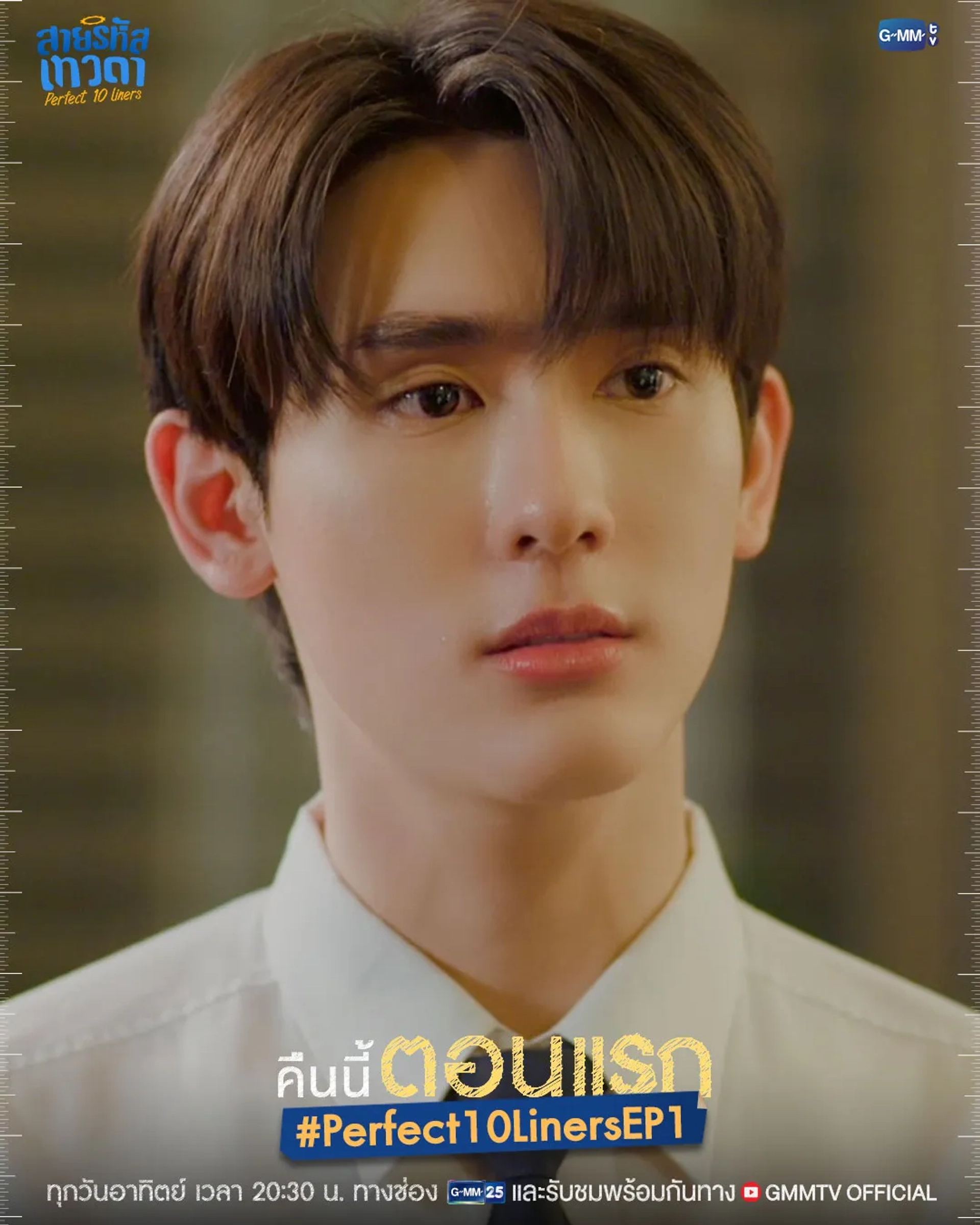 Kasidet Plookphol in Perfect10 Liners (2024)