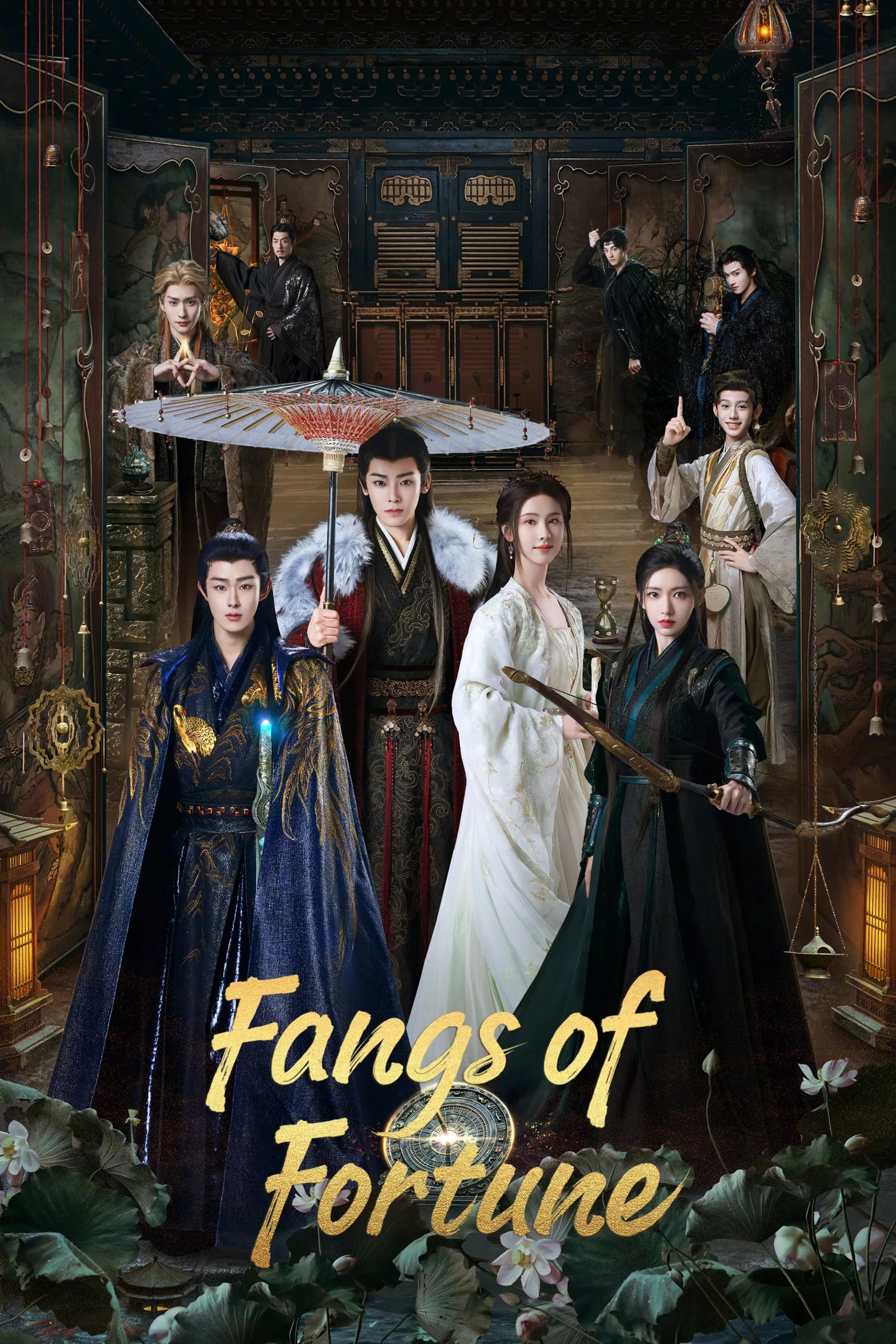 Ziye Lin, Jiarui Tian, Weiming Lai, Zhenxuan Xu, Huan Liu, An Yan, Duling Chen, Minghao Hou, and Xiao Cheng in Fangs of Fortune (2024)