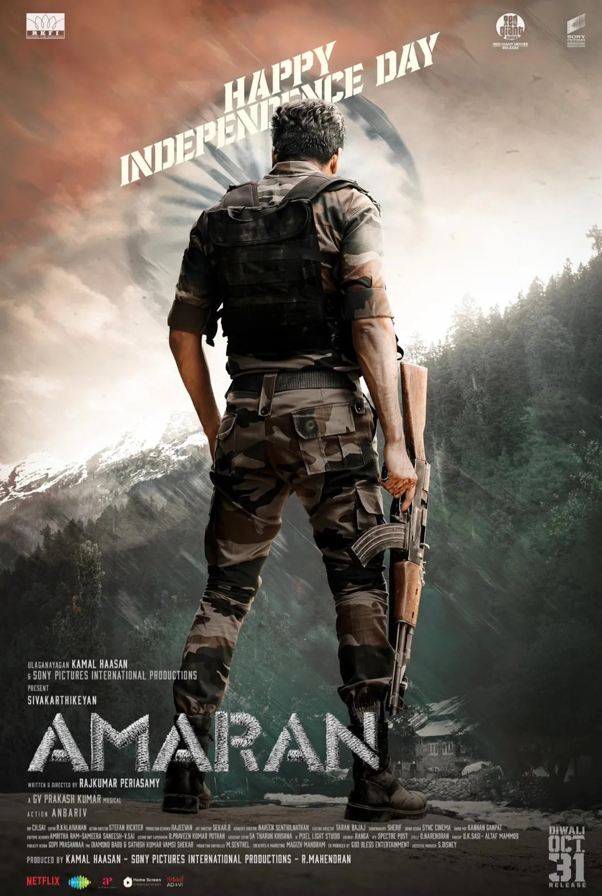 Amaran (2024)