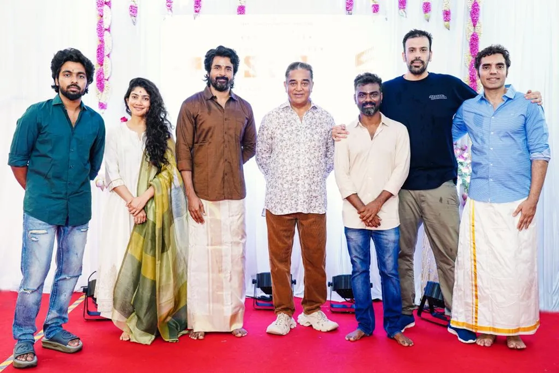 Amaran (2024)