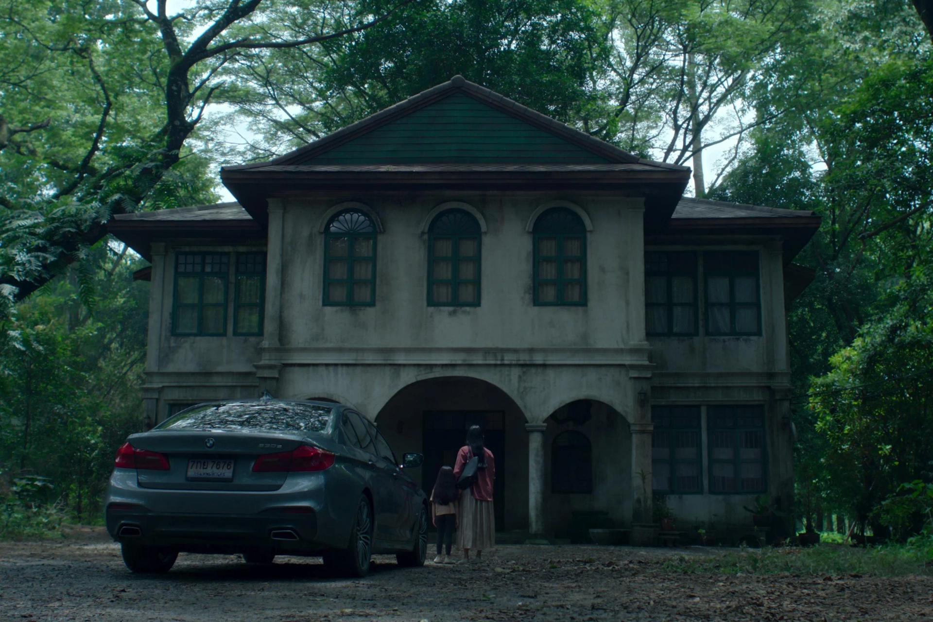 Don't Come Home (2024)