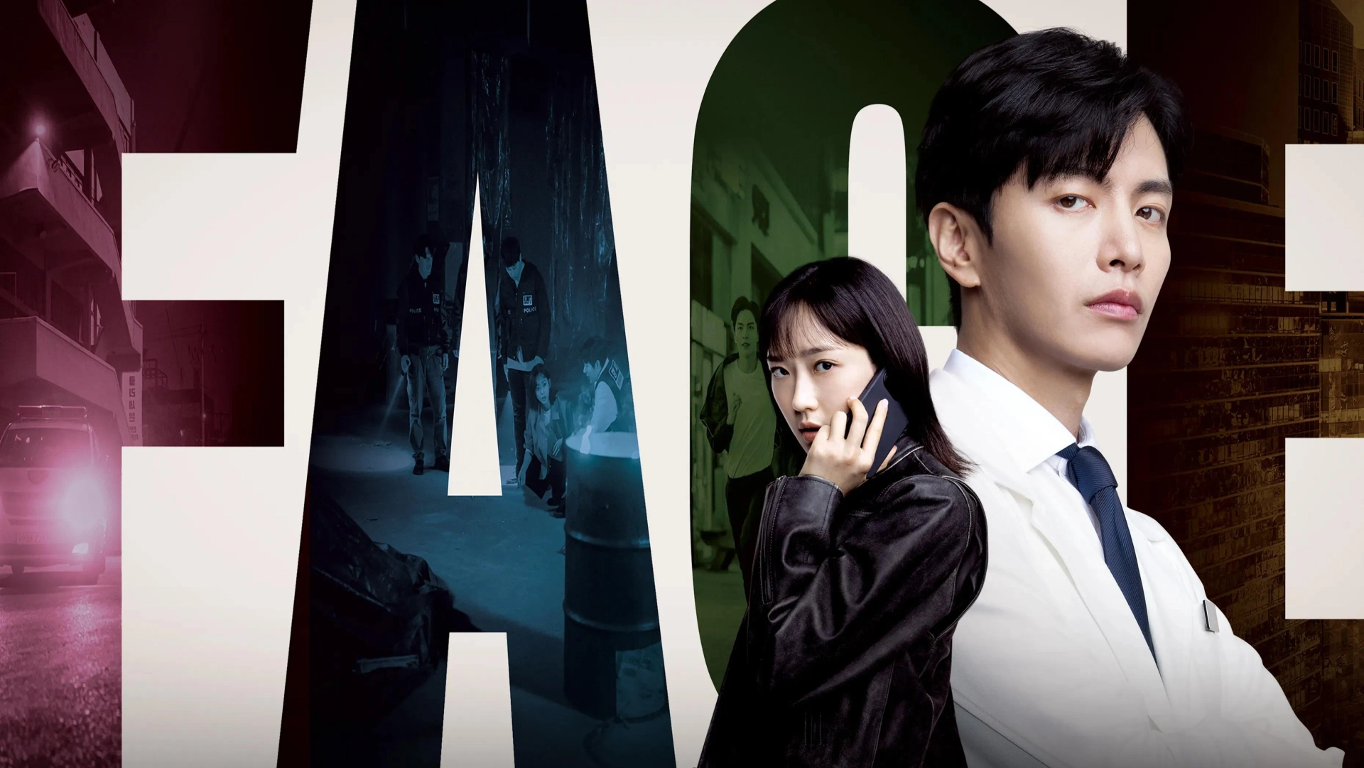 Han Ji-Hyun and Lee Min-ki in Face Me (2024)