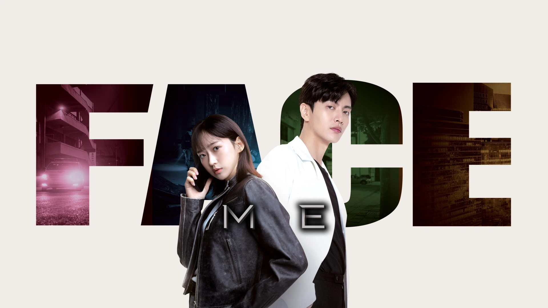 Han Ji-Hyun and Lee Min-ki in Face Me (2024)
