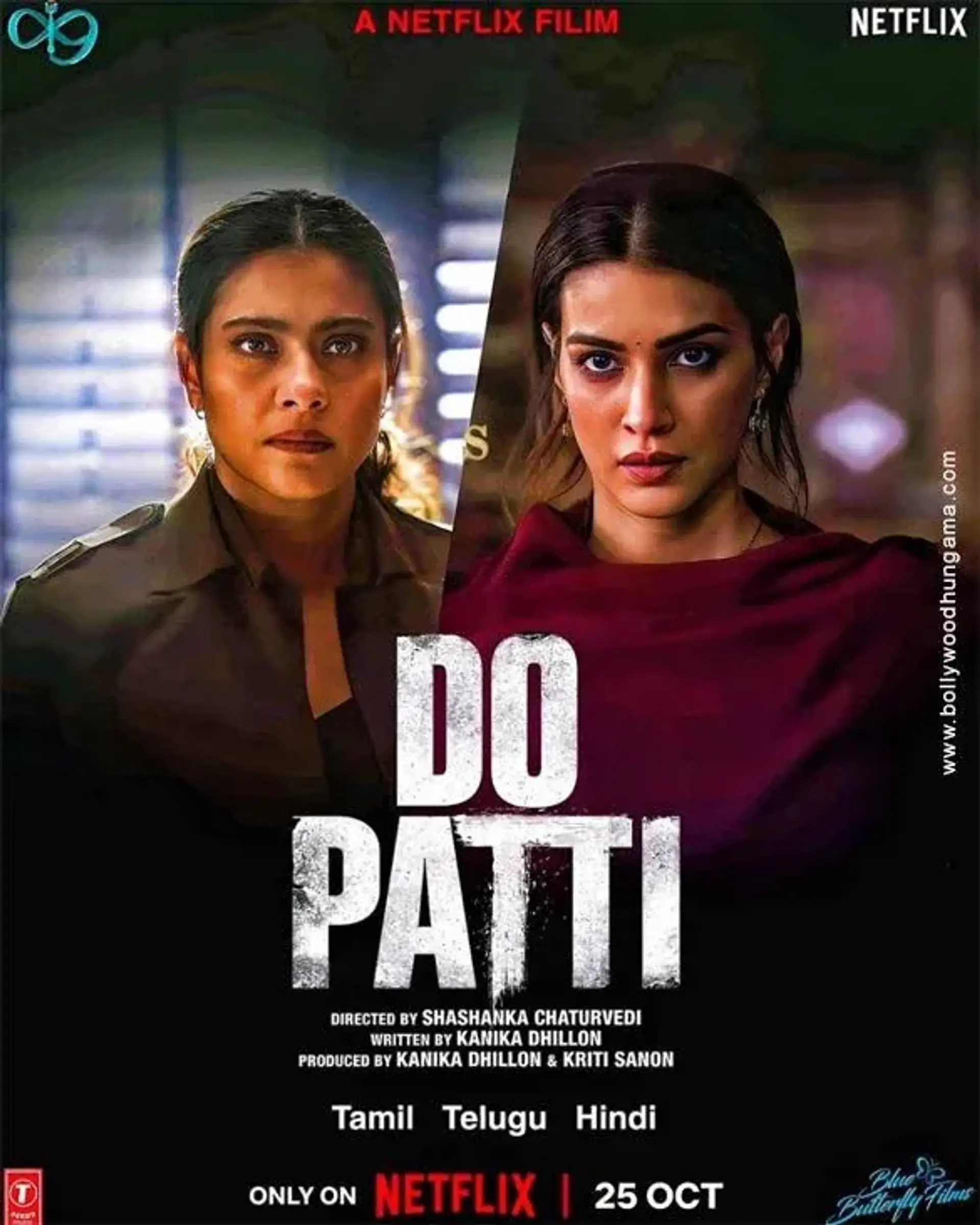 فیلم دو کارت (Do Patti 2024)