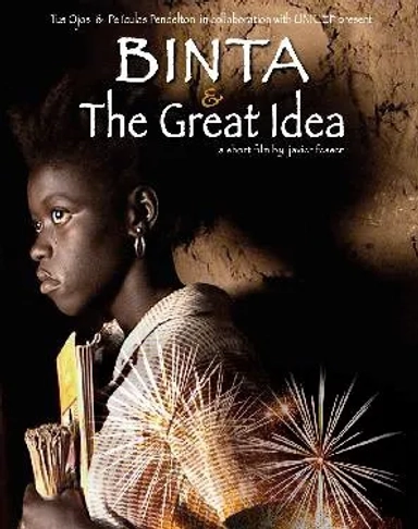 بینتا و ایده عالی