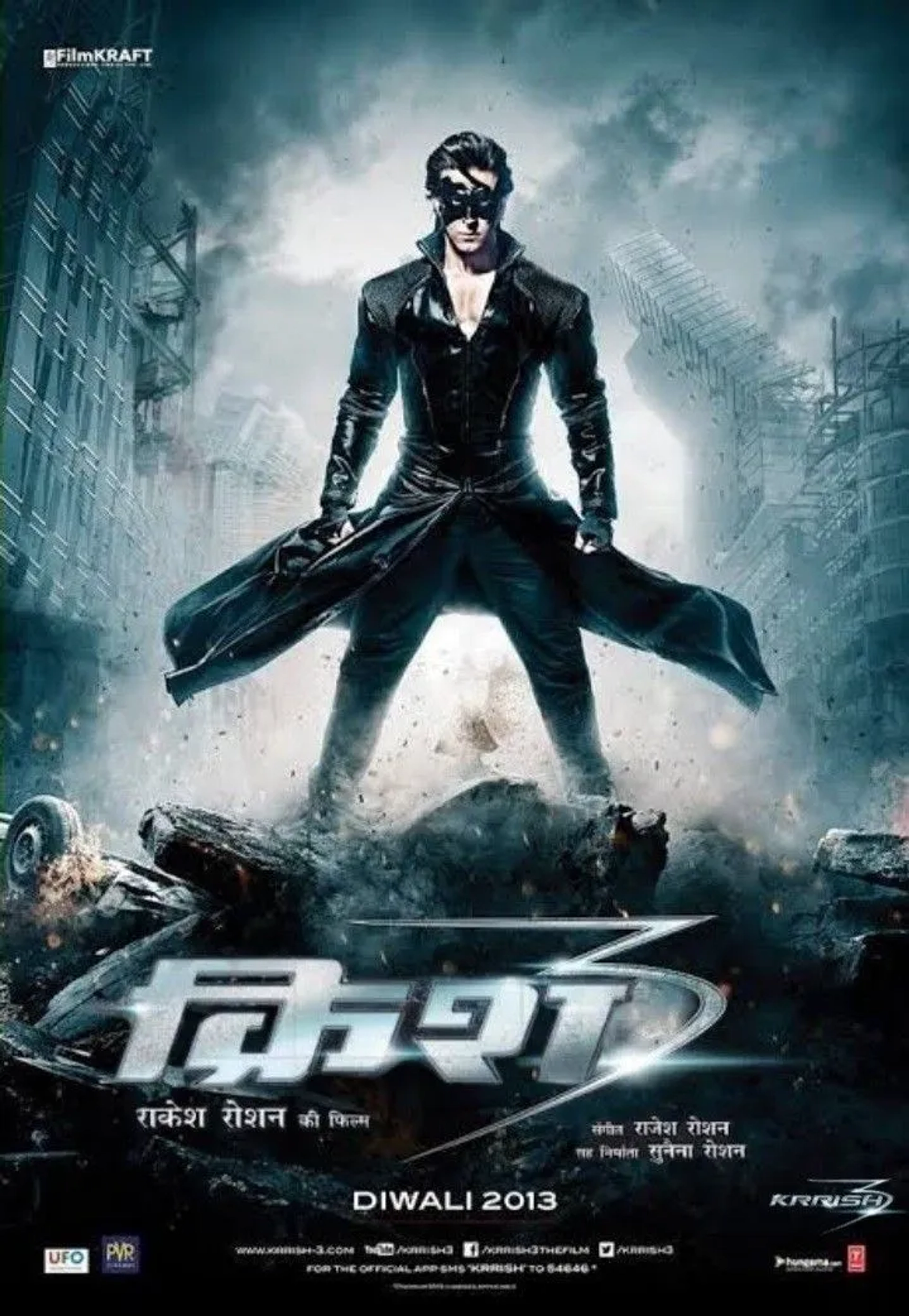 Hrithik Roshan in Krrish 3 (2013)