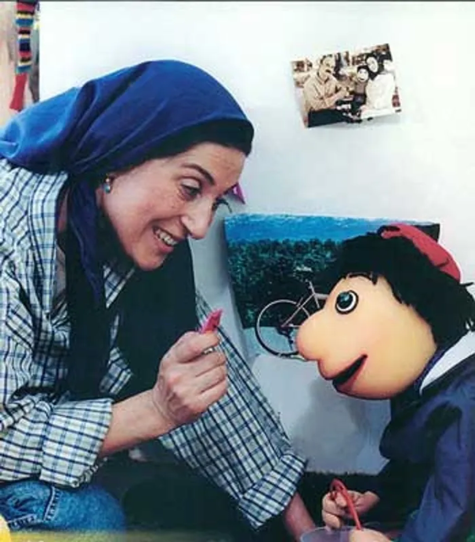 Fatemah Motamed-Aria in Redhat and Cousin (1995)