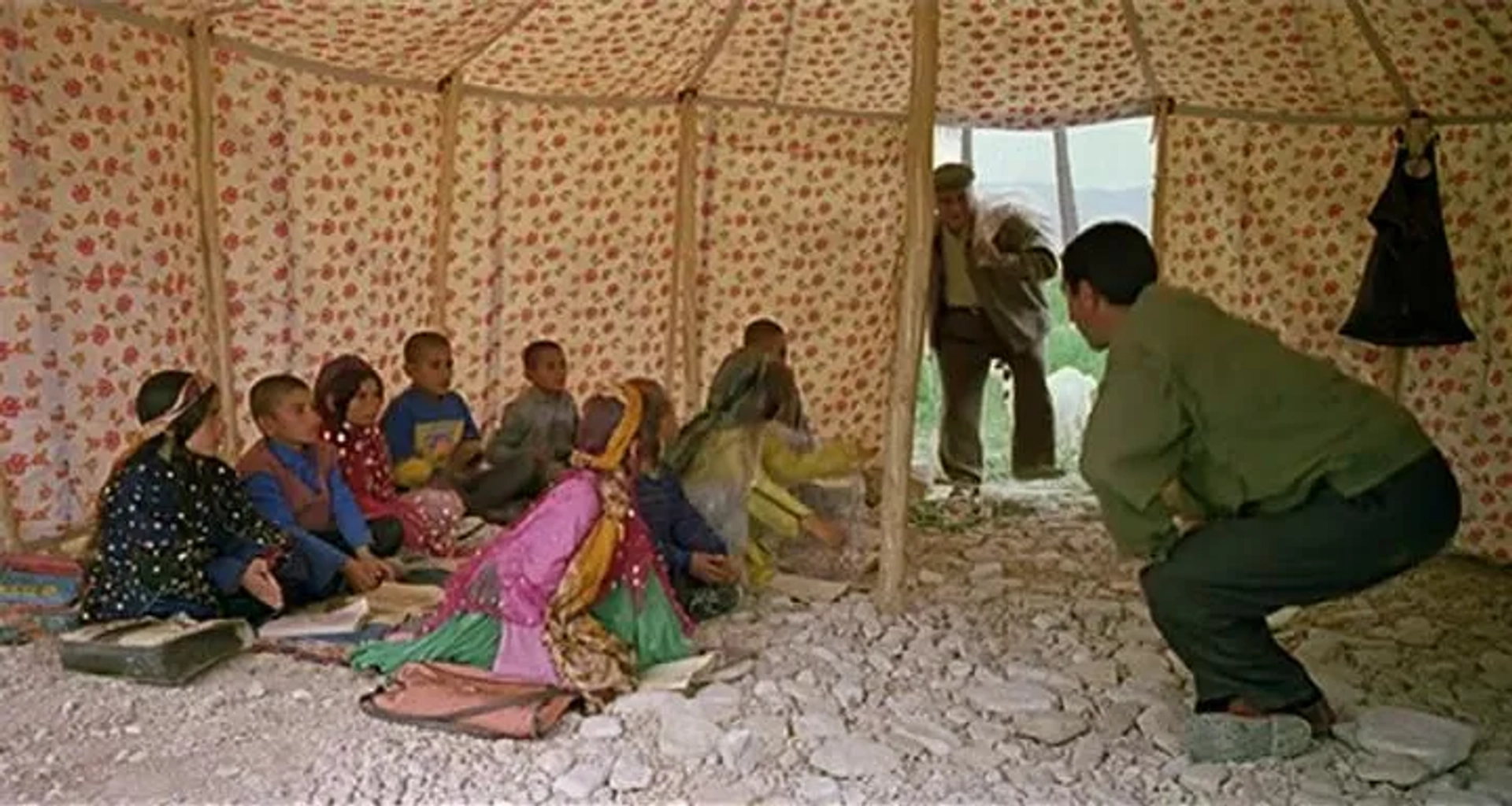 Gabbeh (1996)