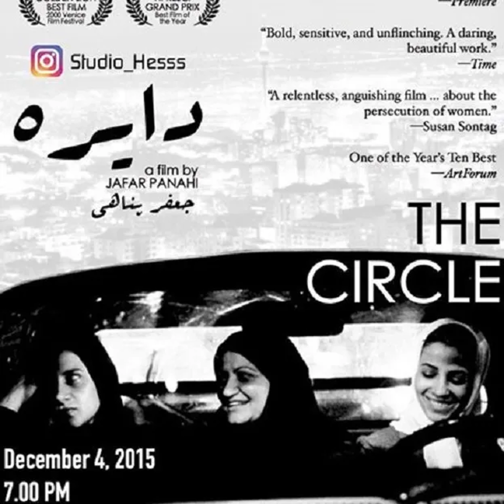 The Circle (2000)