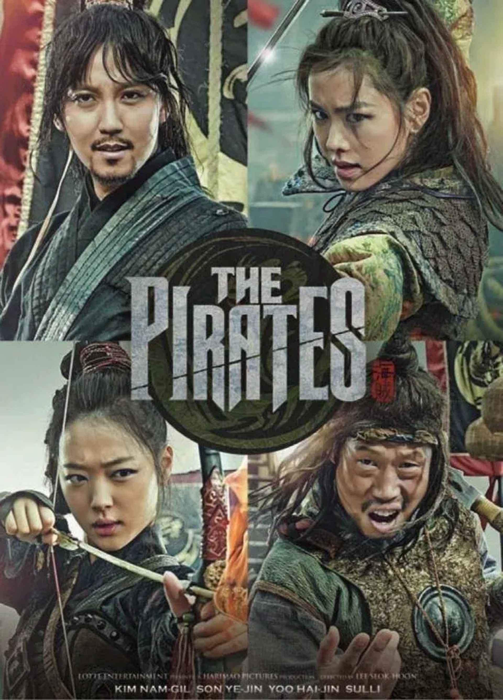 Yoo Hae-jin, Son Ye-jin, and Kim Nam-gil in The Pirates (2014)