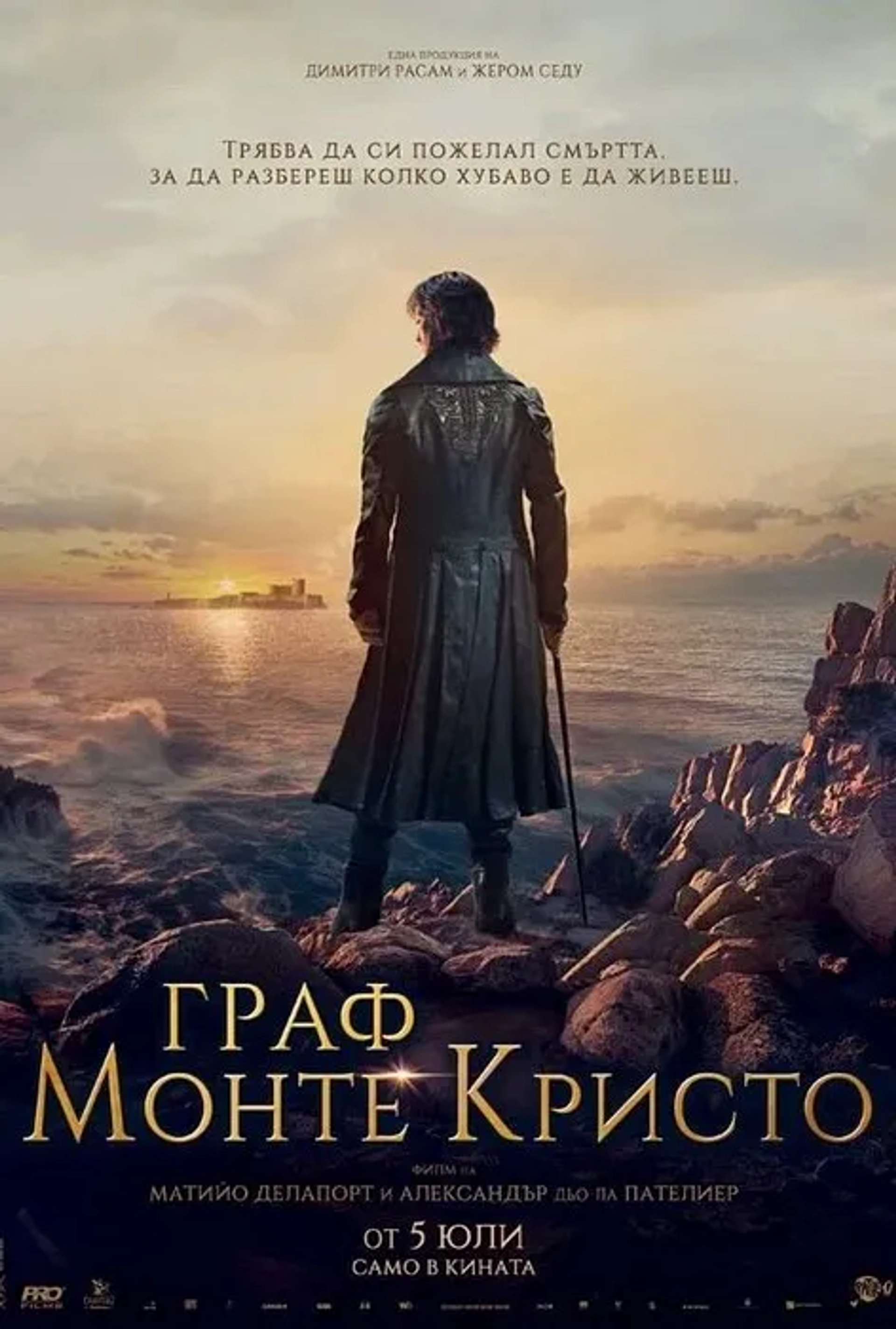 Pierre Niney in The Count of Monte-Cristo (2024)