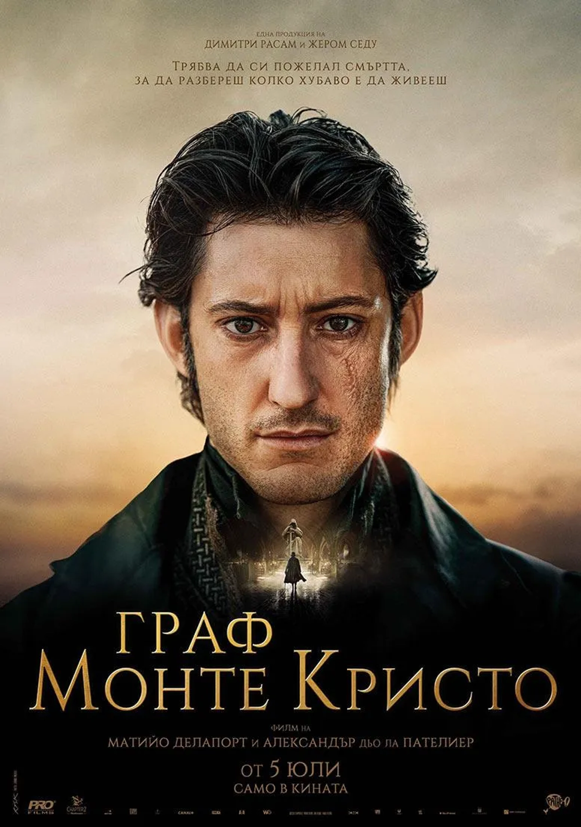 Pierre Niney in The Count of Monte-Cristo (2024)