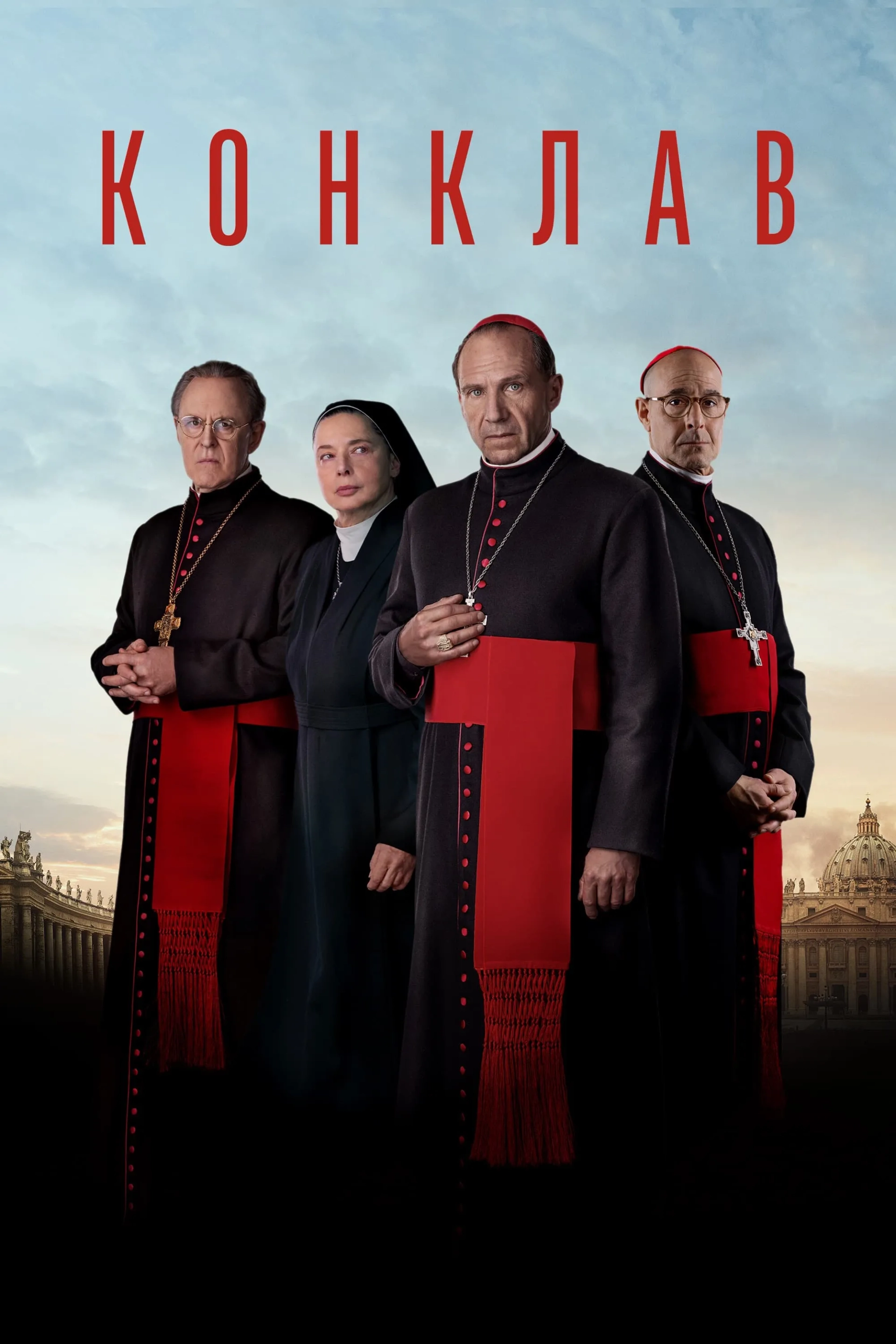 Ralph Fiennes, Isabella Rossellini, John Lithgow, and Stanley Tucci in Conclave (2024)