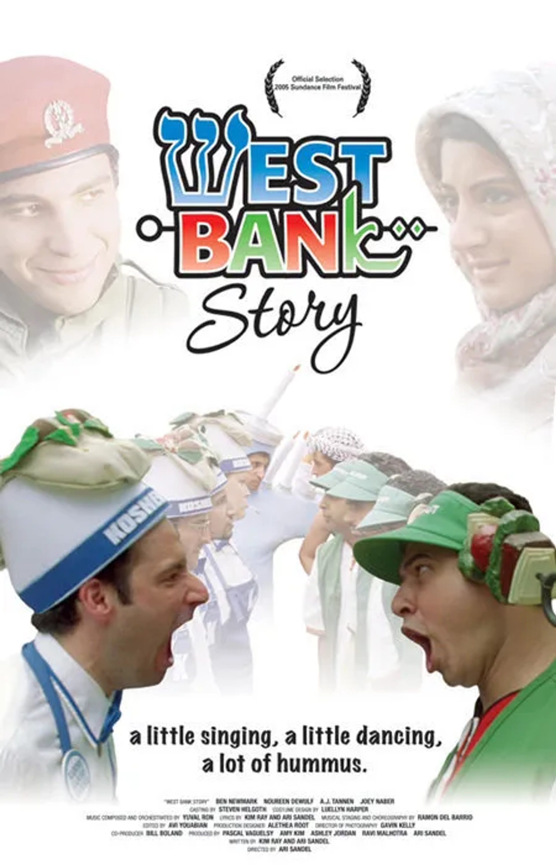 فیلم داستان کرانه باختری (West Bank Story 2005)