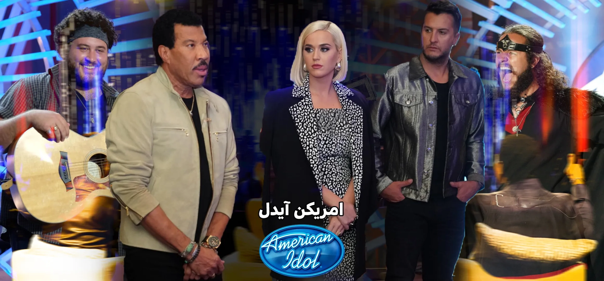 مستند-امریکن-آیدل