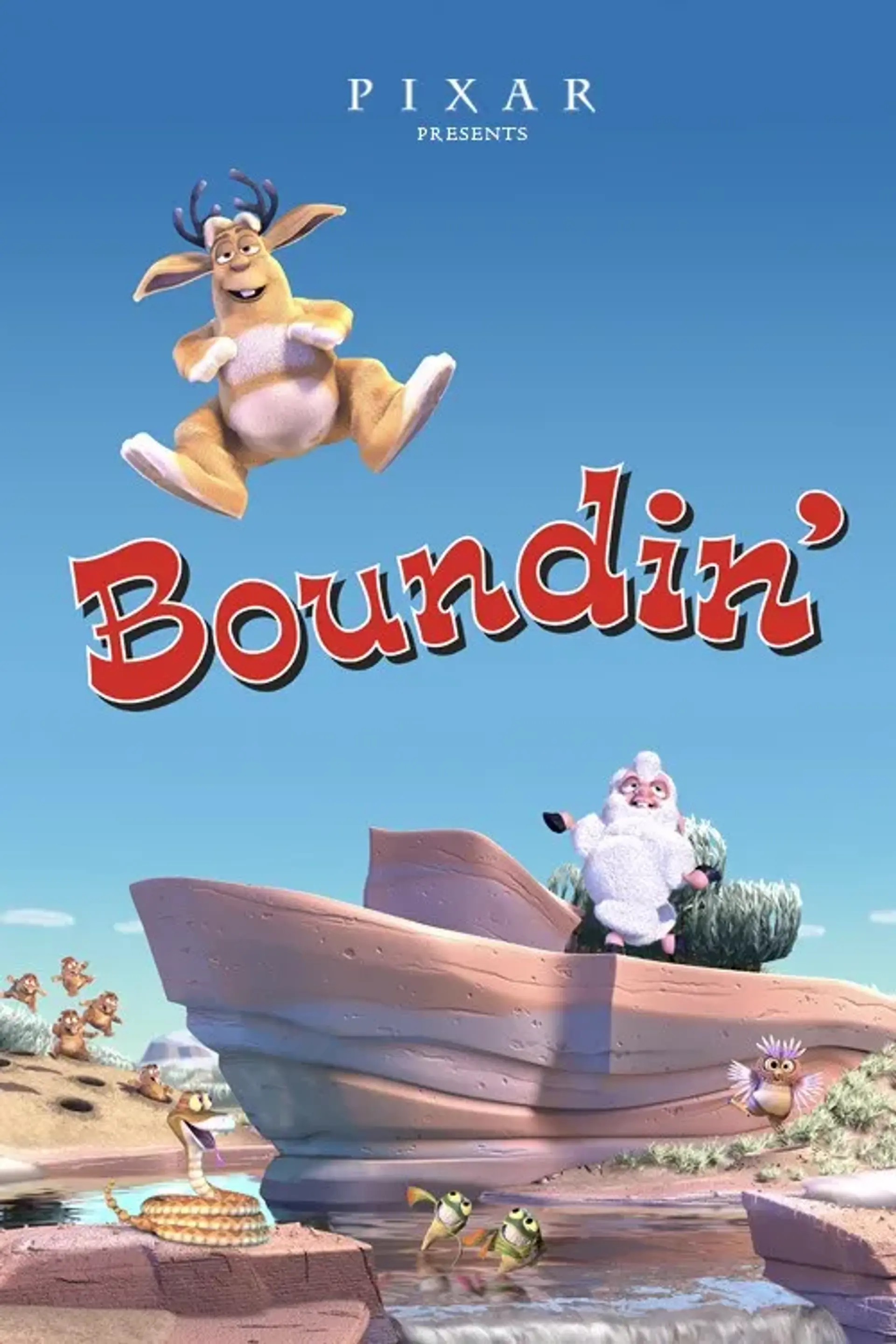 انیمیشن باندین (Boundin' 2003)