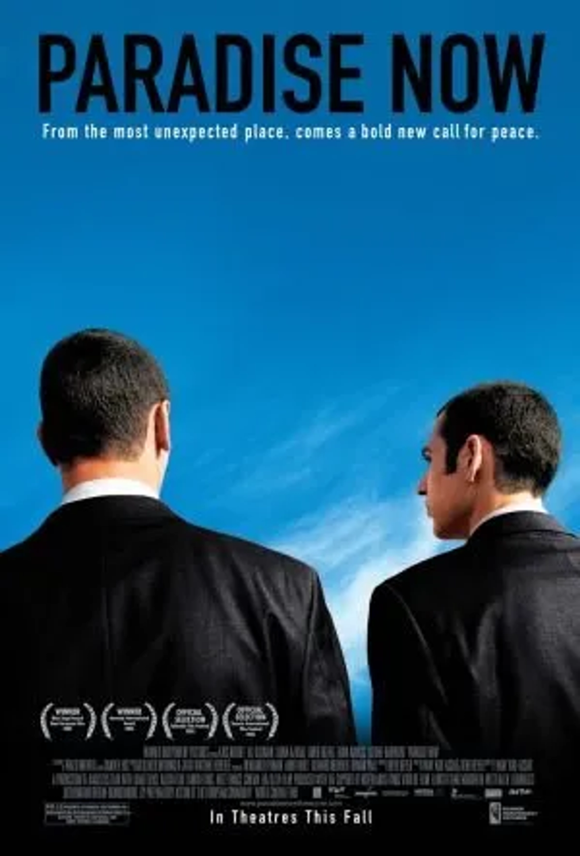 فیلم اینک بهشت