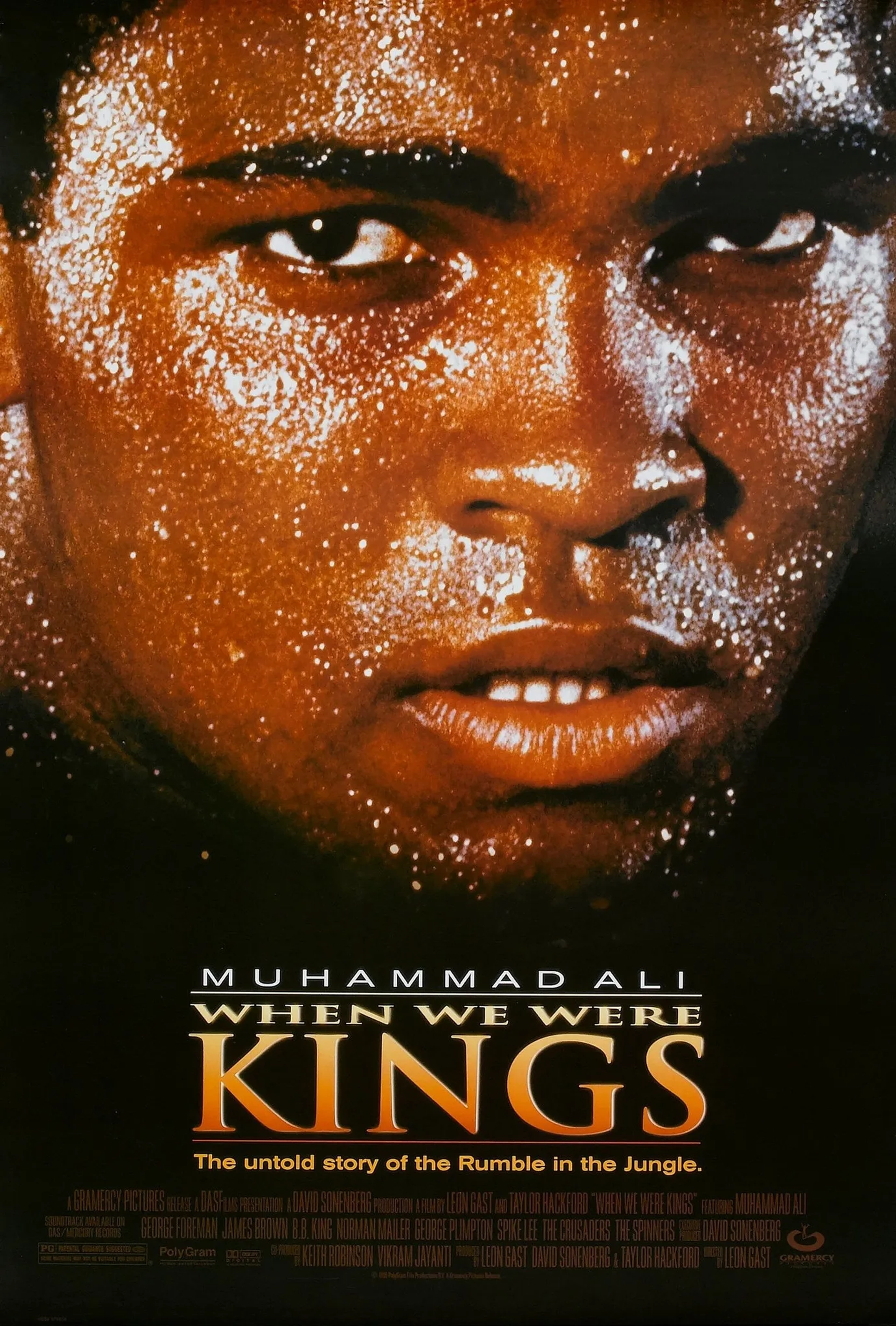 مستند وقتی ما پادشاه بودیم (When We Were Kings 1996)
