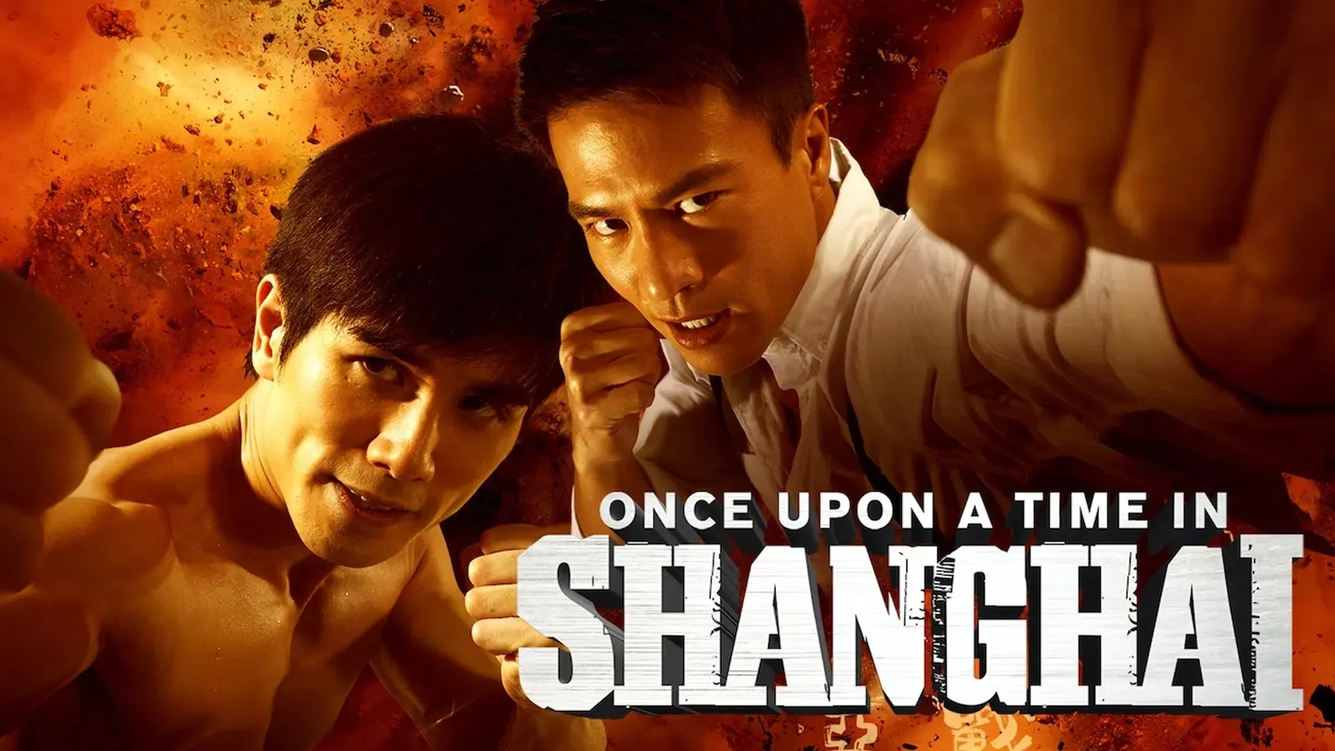 روزی-روزگاری-در-شانگهای