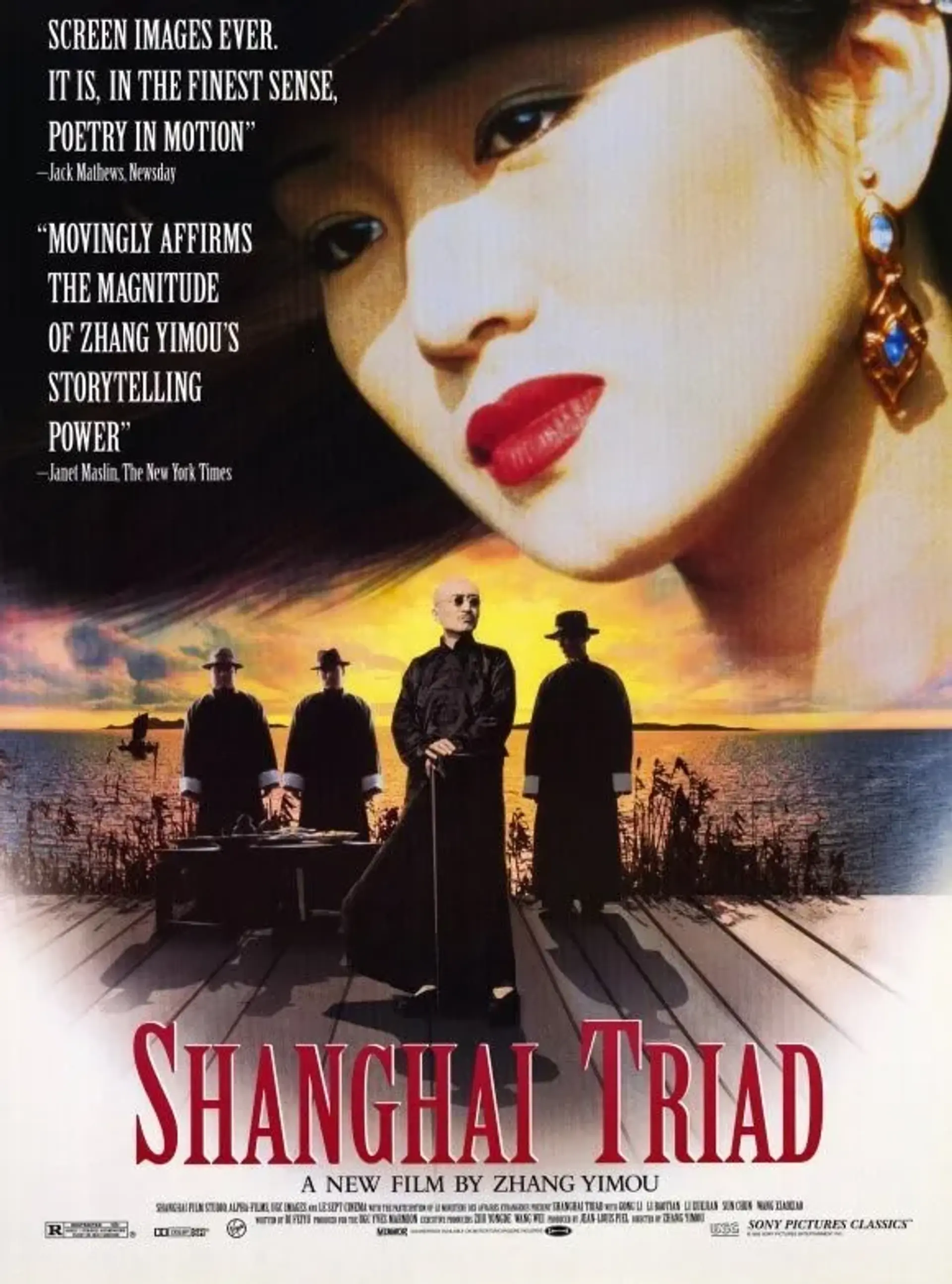 فیلم مثلث شانگهای (Shanghai Triad 1995)