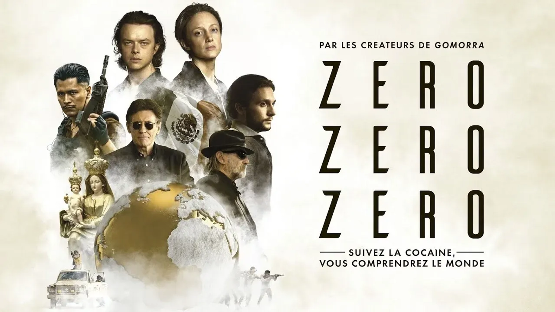 سریال-صفرصفرصفر