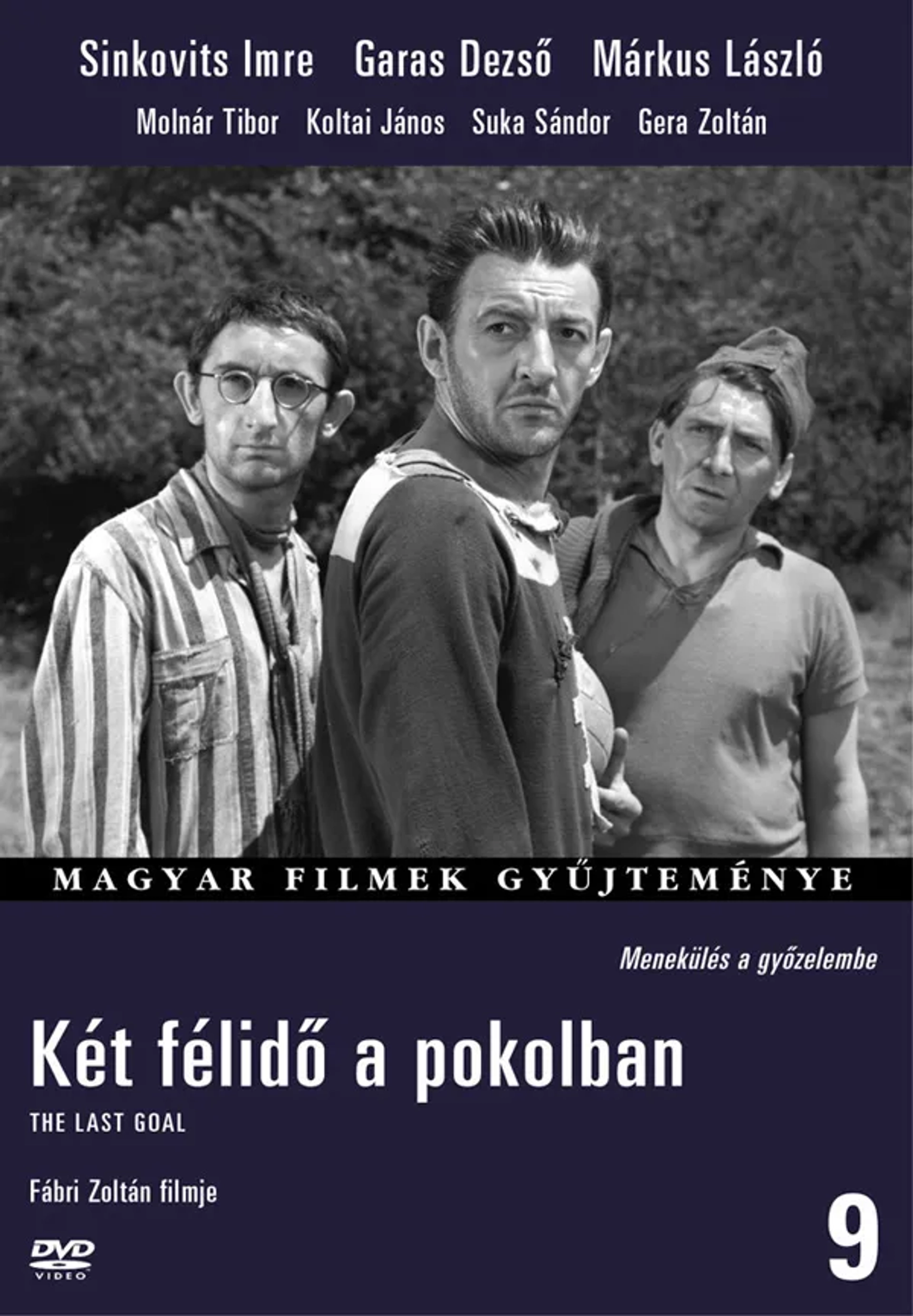 فیلم دو نیمه در جهنم