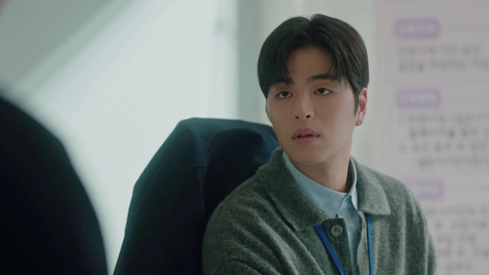 Koo Jun-hoe in Marry You (2024)