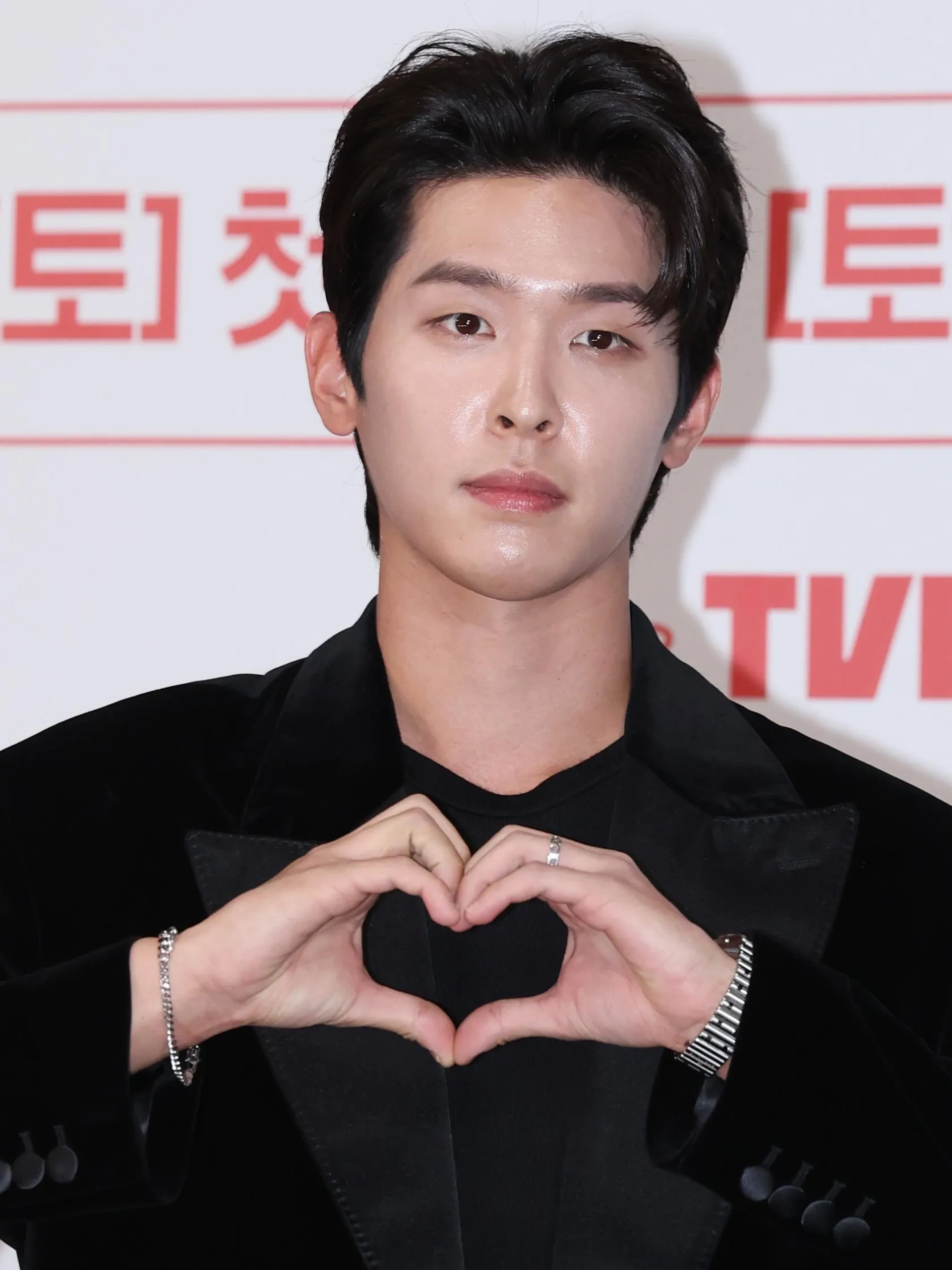 Love Your Enemy (2024)
