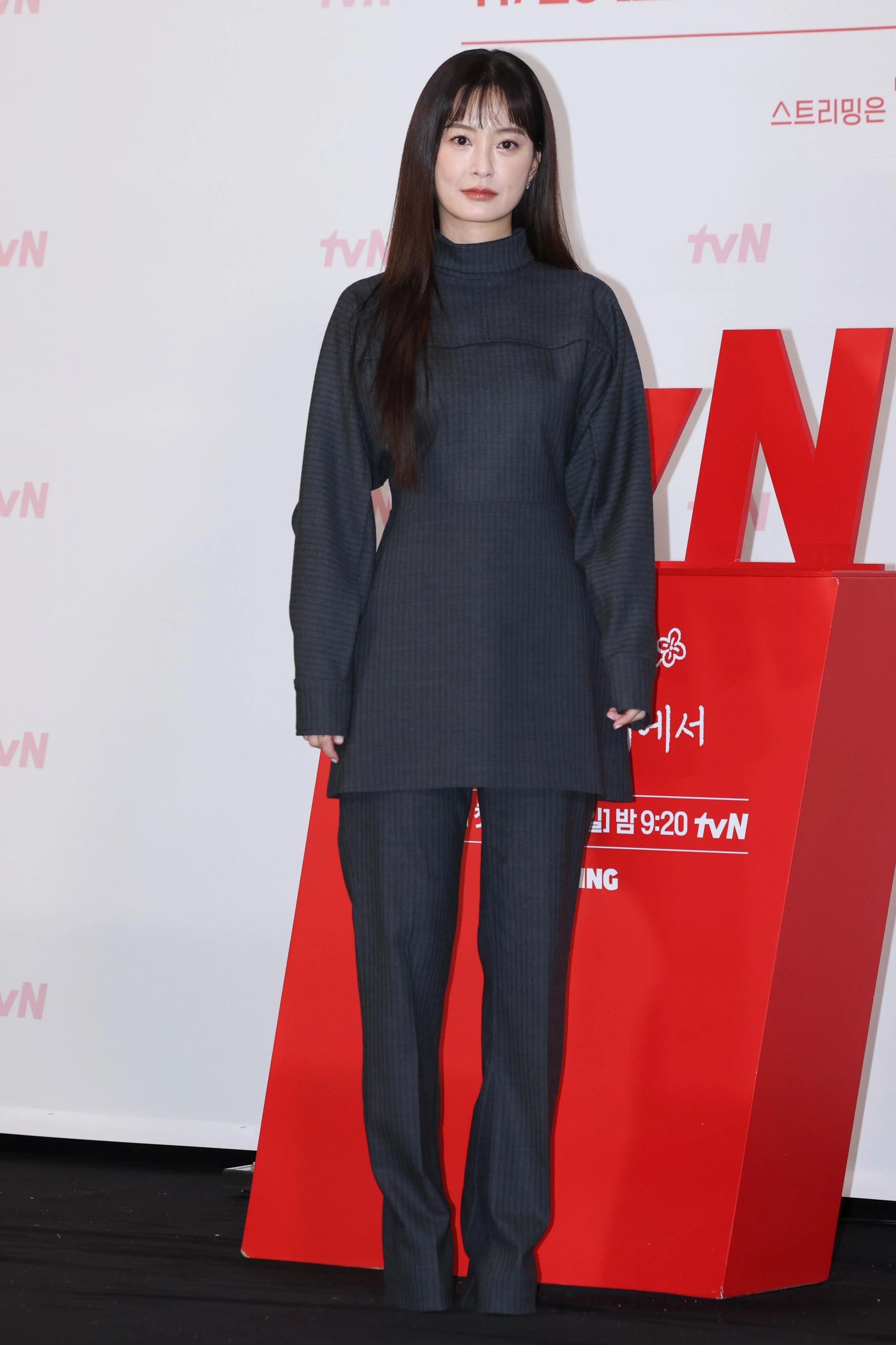 Jung Yu-mi at an event for Love Your Enemy (2024)