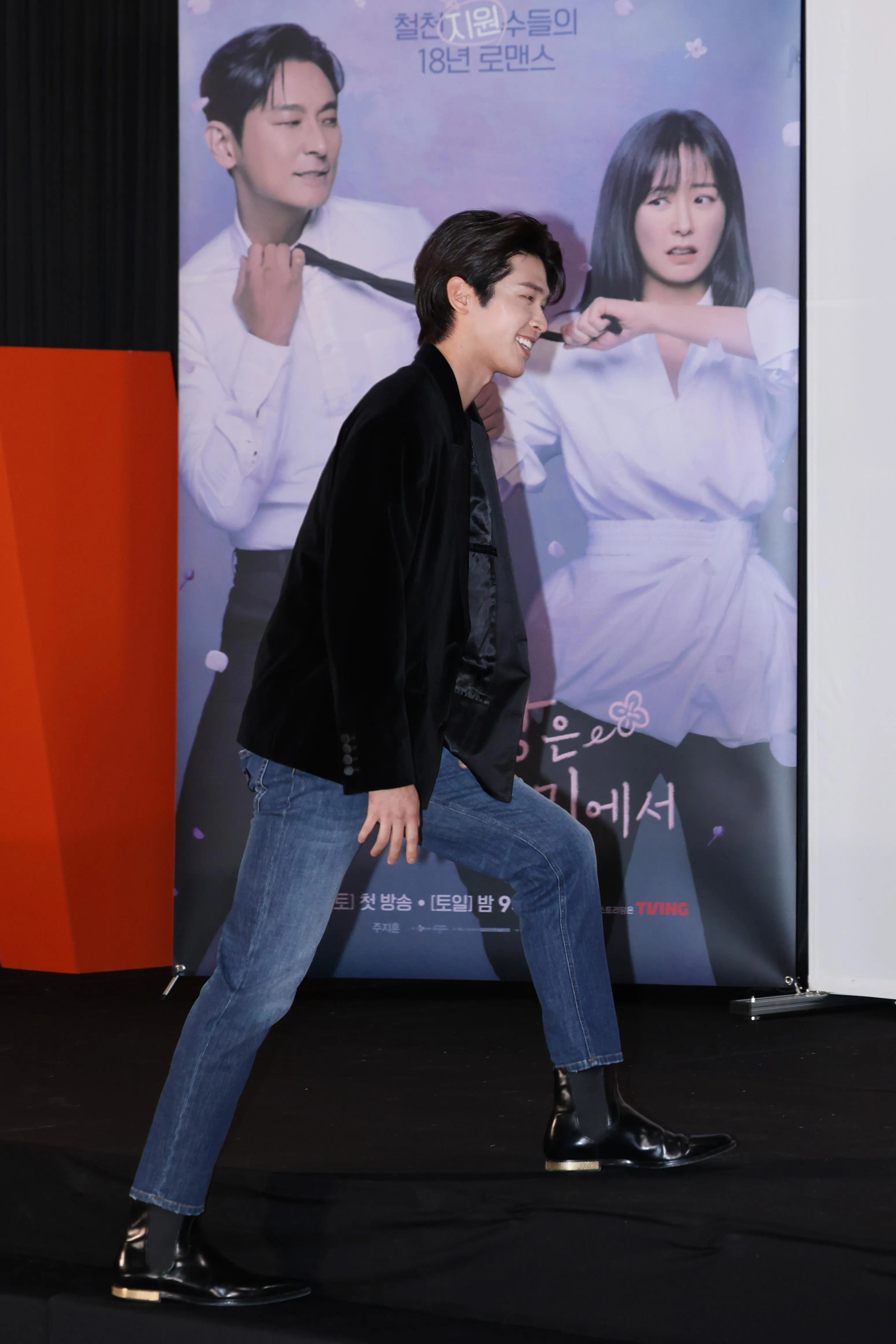 Lee Shi-Woo at an event for Love Your Enemy (2024)