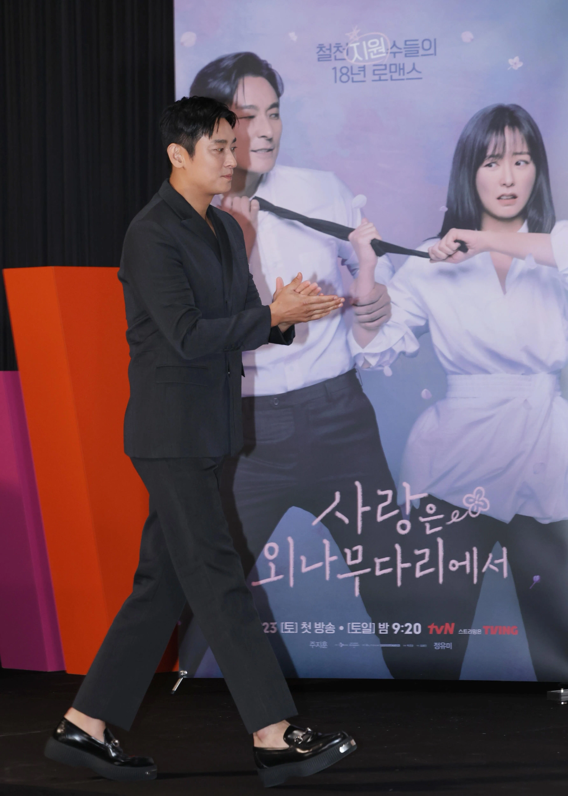 Ju Ji-hoon at an event for Love Your Enemy (2024)