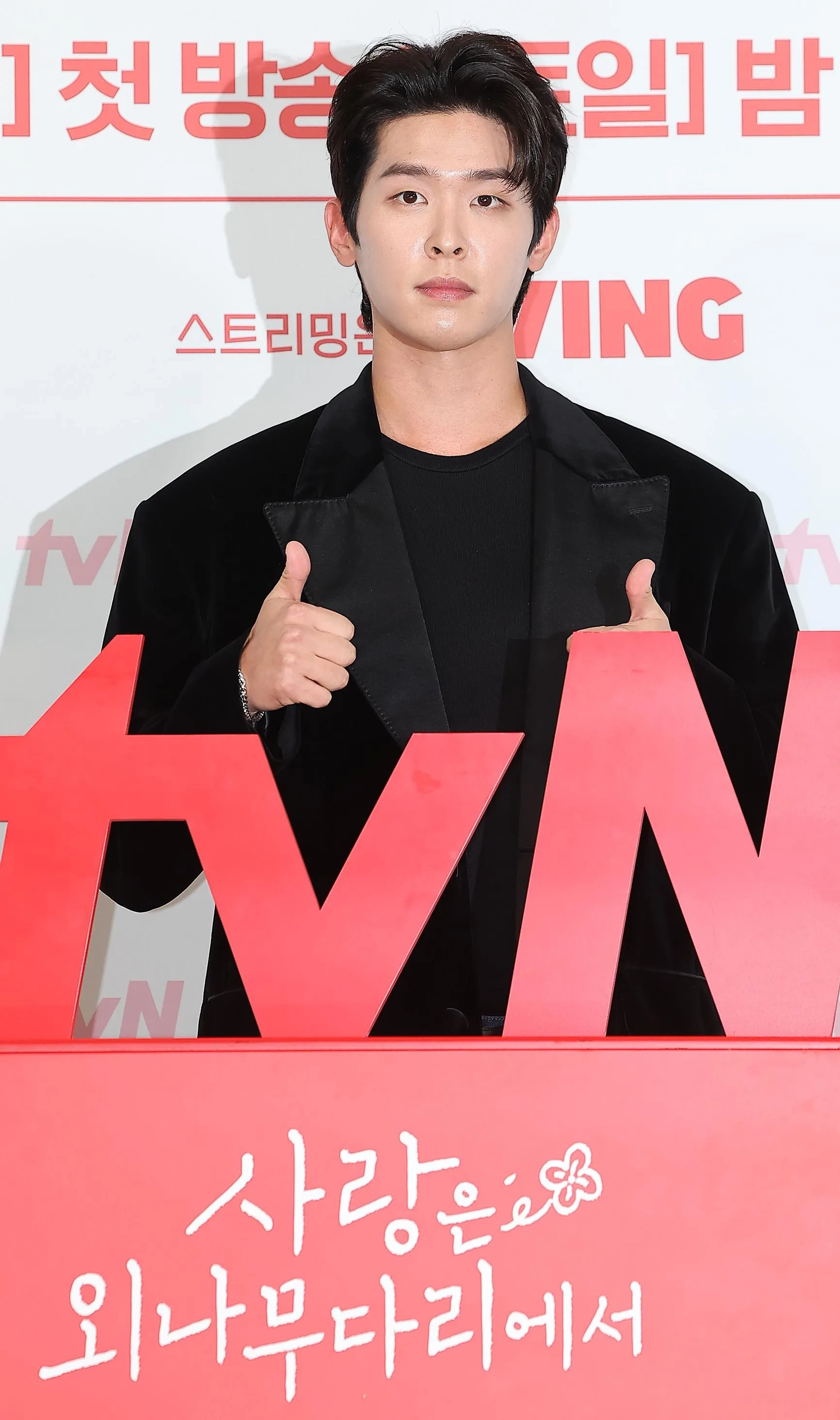 Lee Shi-Woo at an event for Love Your Enemy (2024)