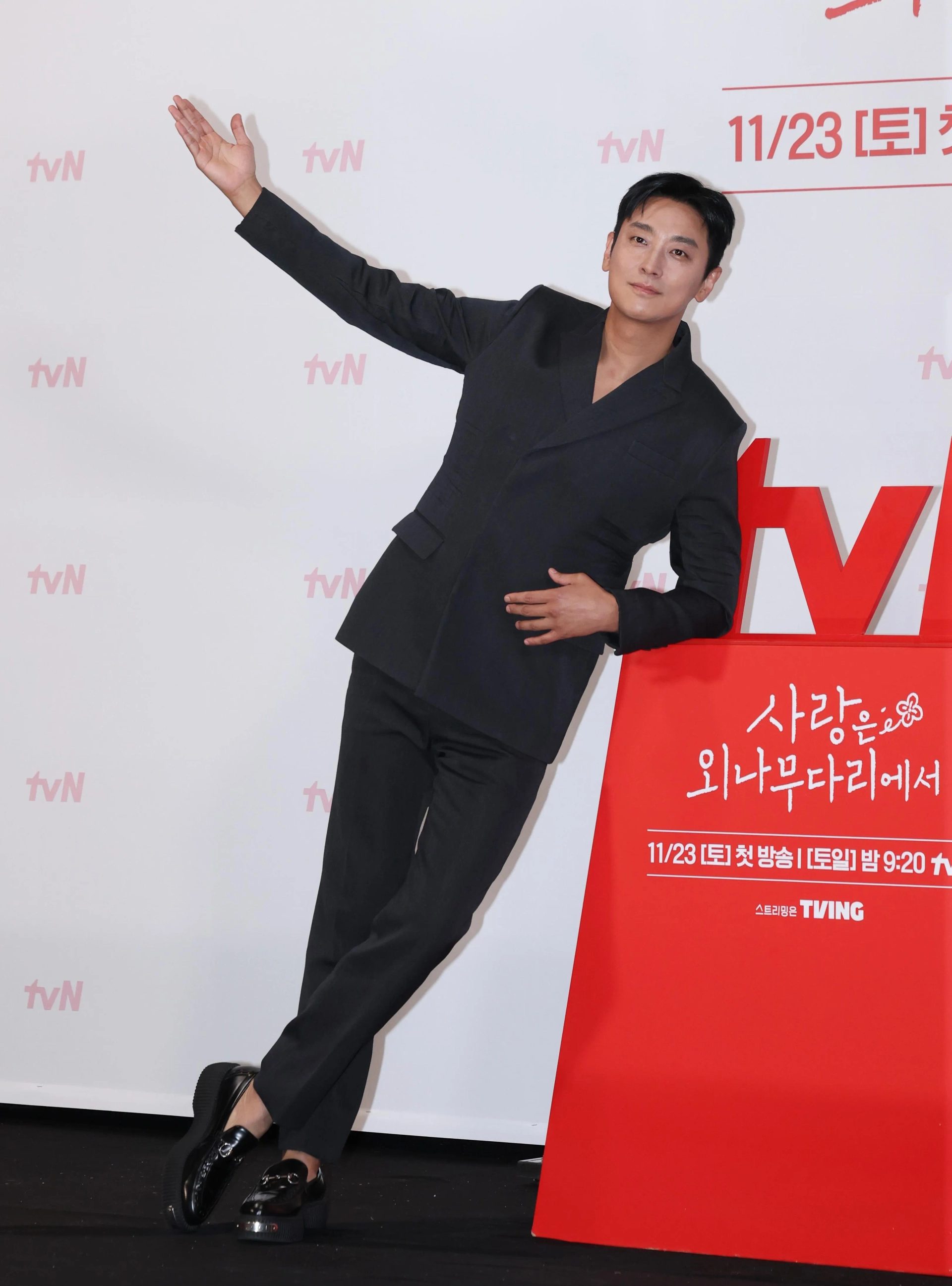 Jung Yu-mi at an event for Love Your Enemy (2024)