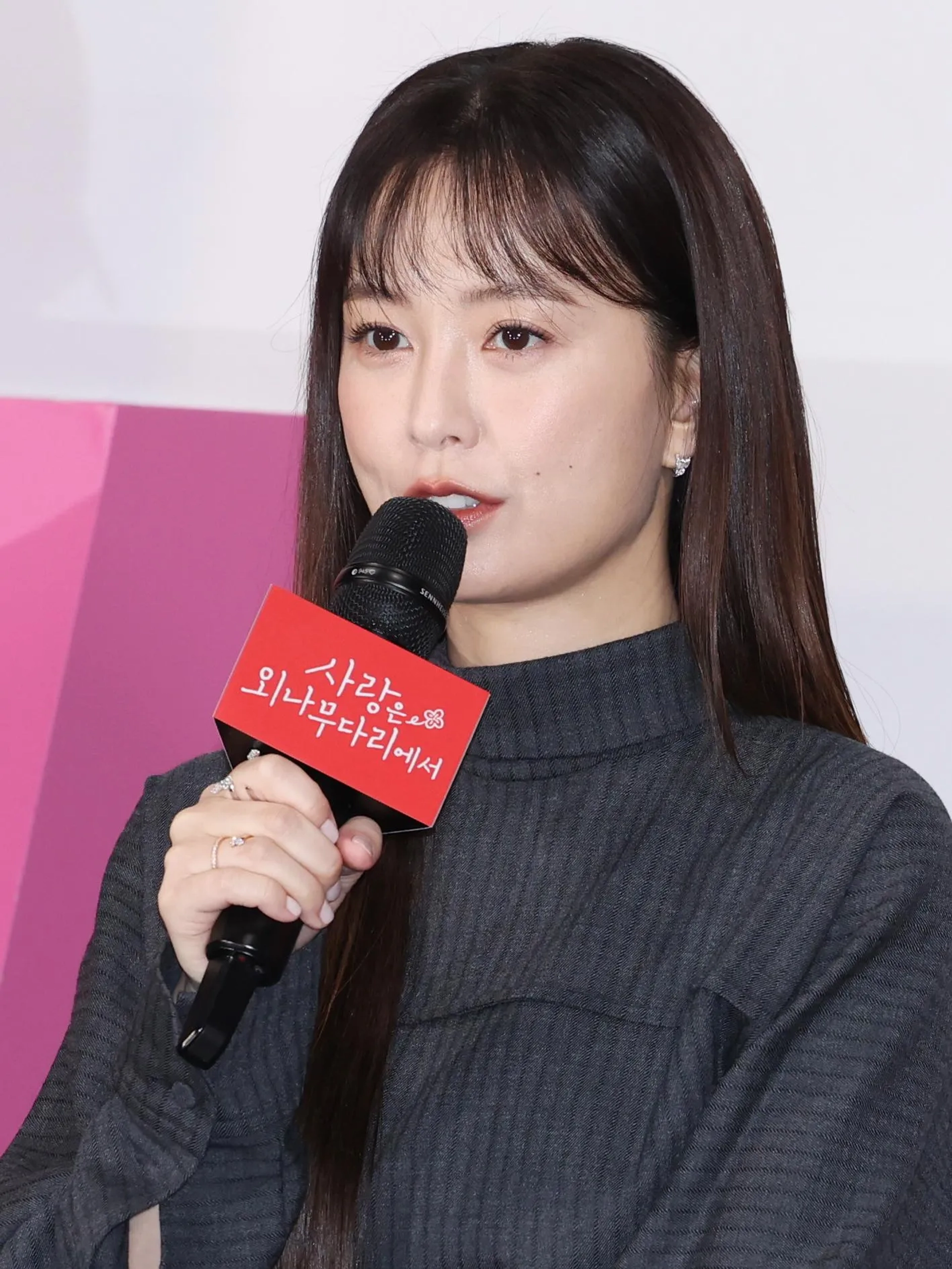 Jung Yu-mi at an event for Love Your Enemy (2024)