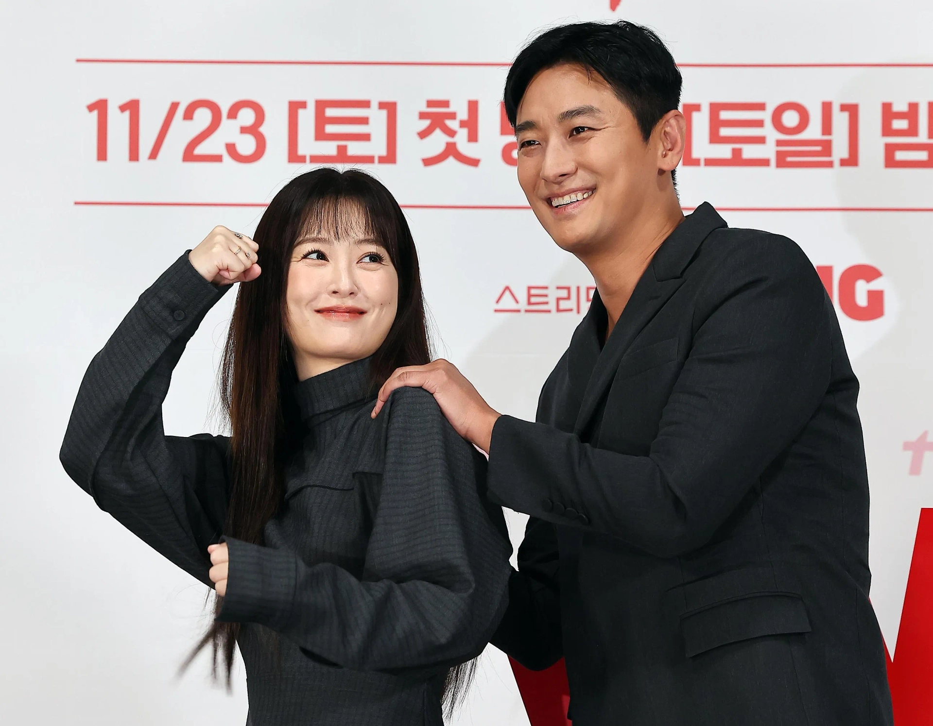 Jung Yu-mi and Ju Ji-hoon at an event for Love Your Enemy (2024)