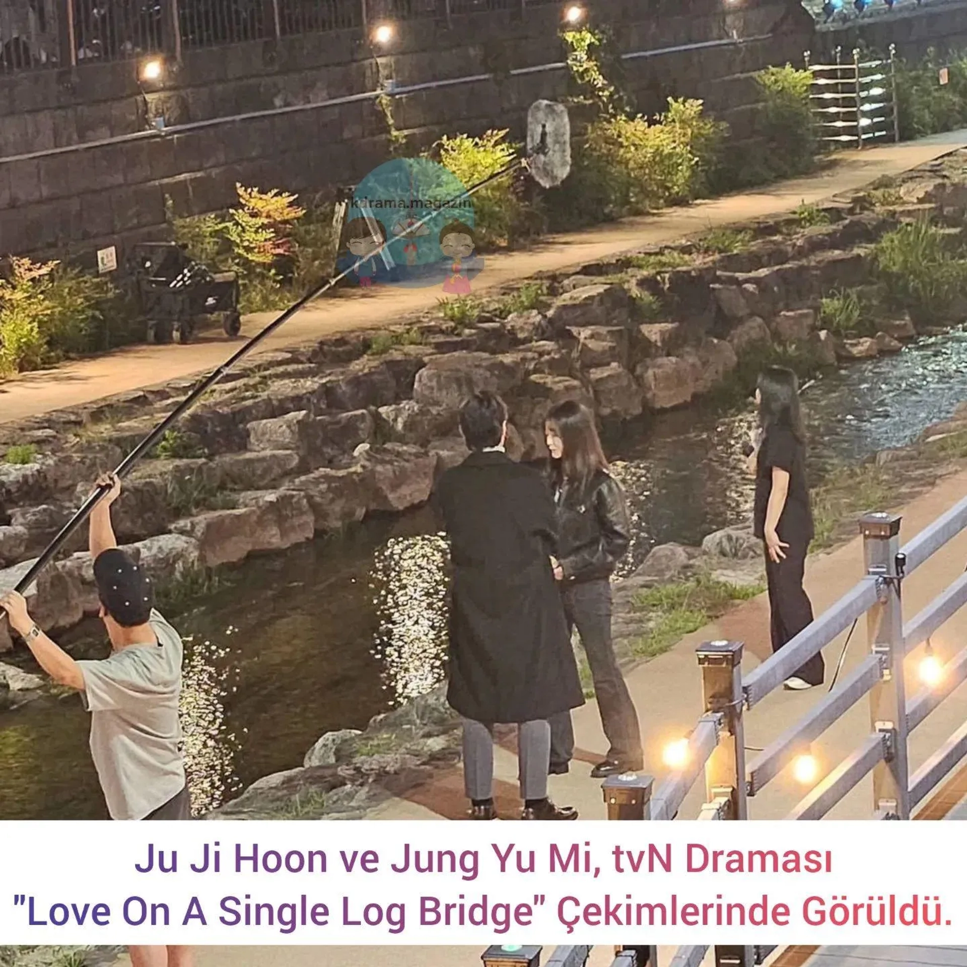 Love Your Enemy (2024)