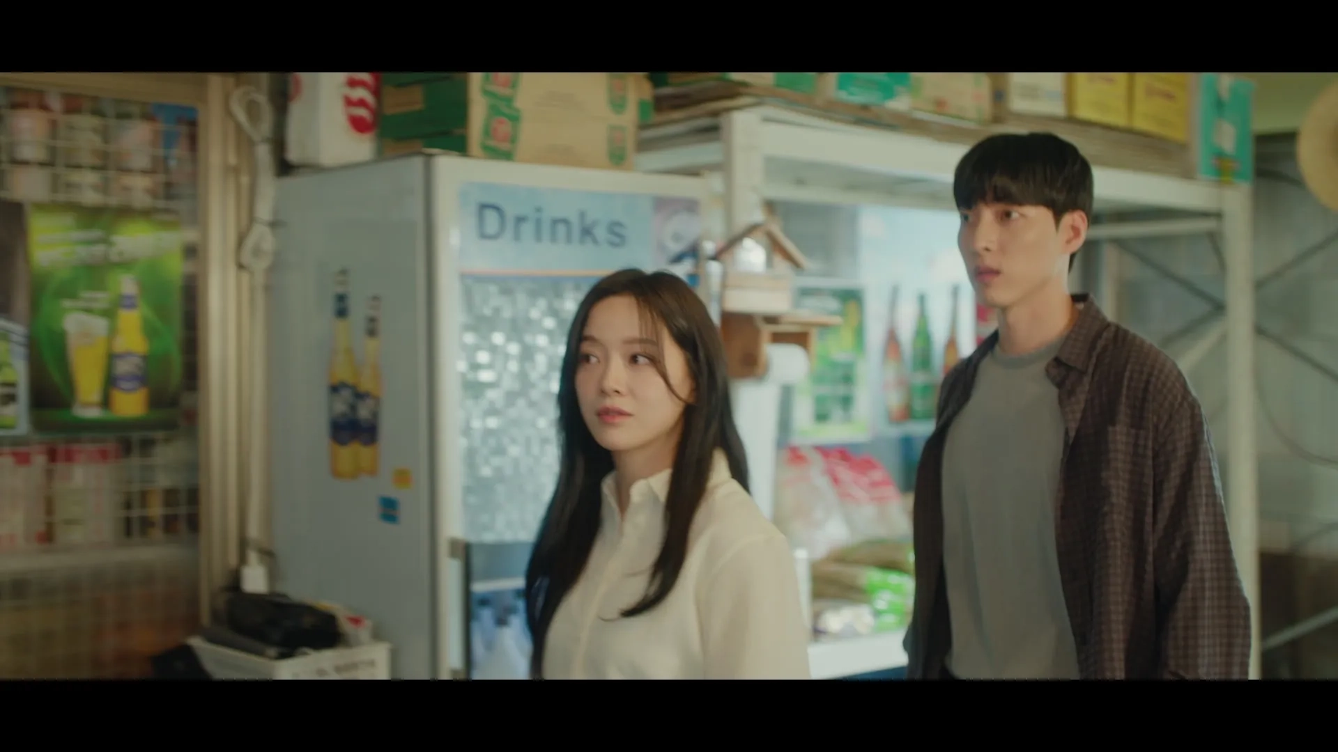 Kim Sejeong in Brewing Love (2024)
