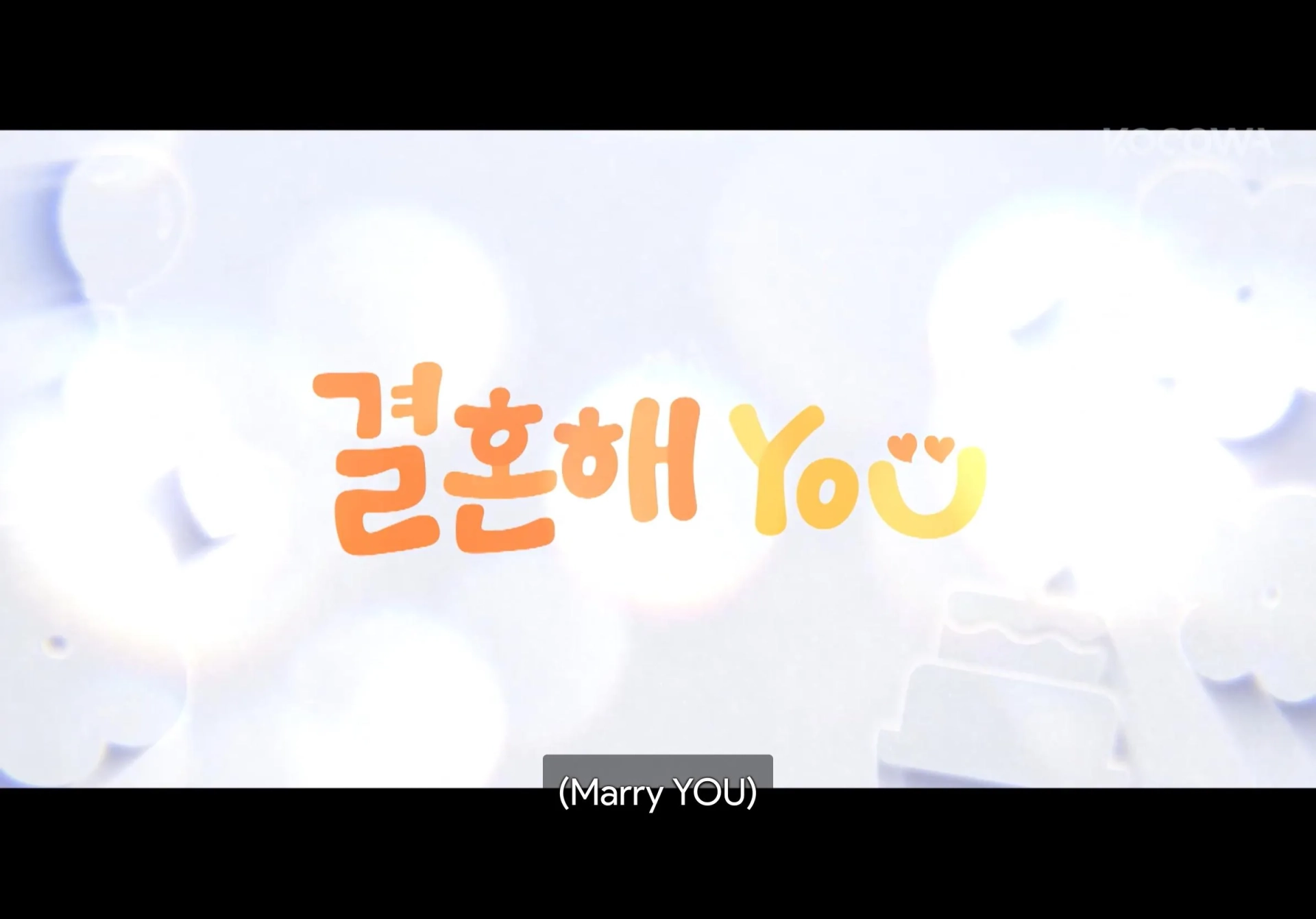 Marry You (2024)