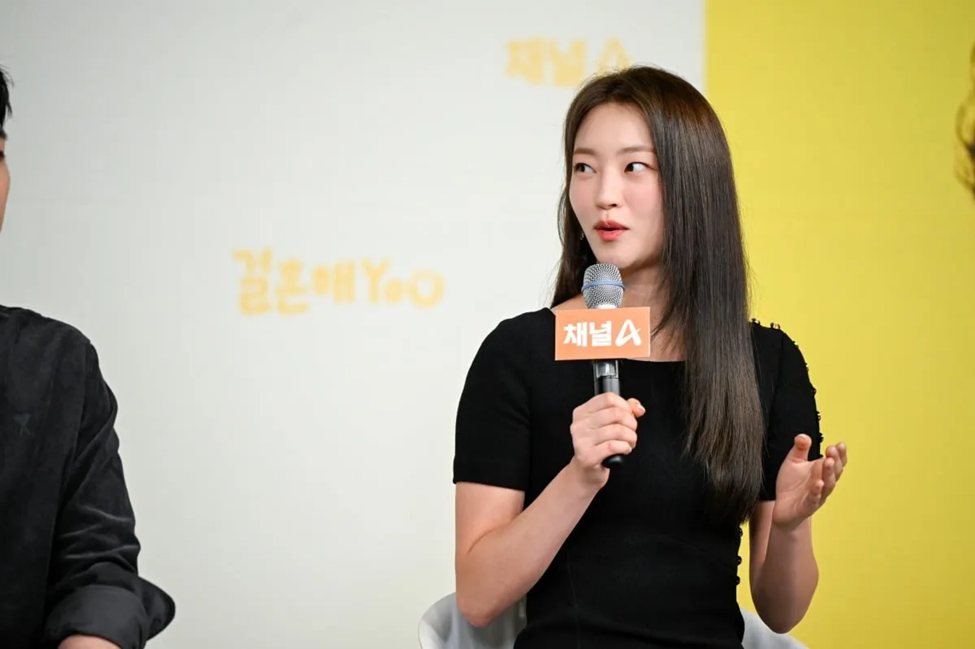 Ji E-Suu at an event for Marry You (2024)