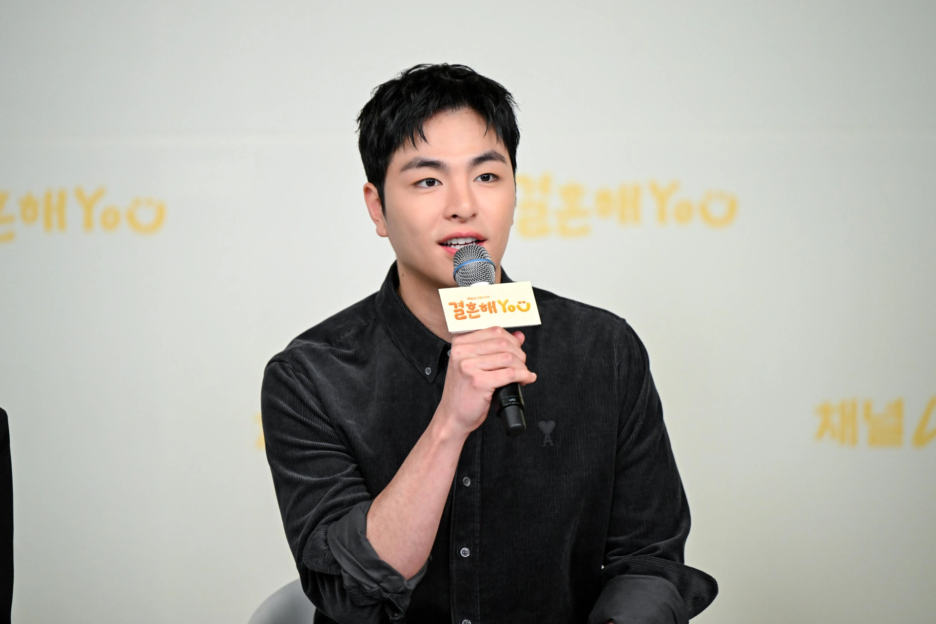Koo Jun-hoe at an event for Marry You (2024)