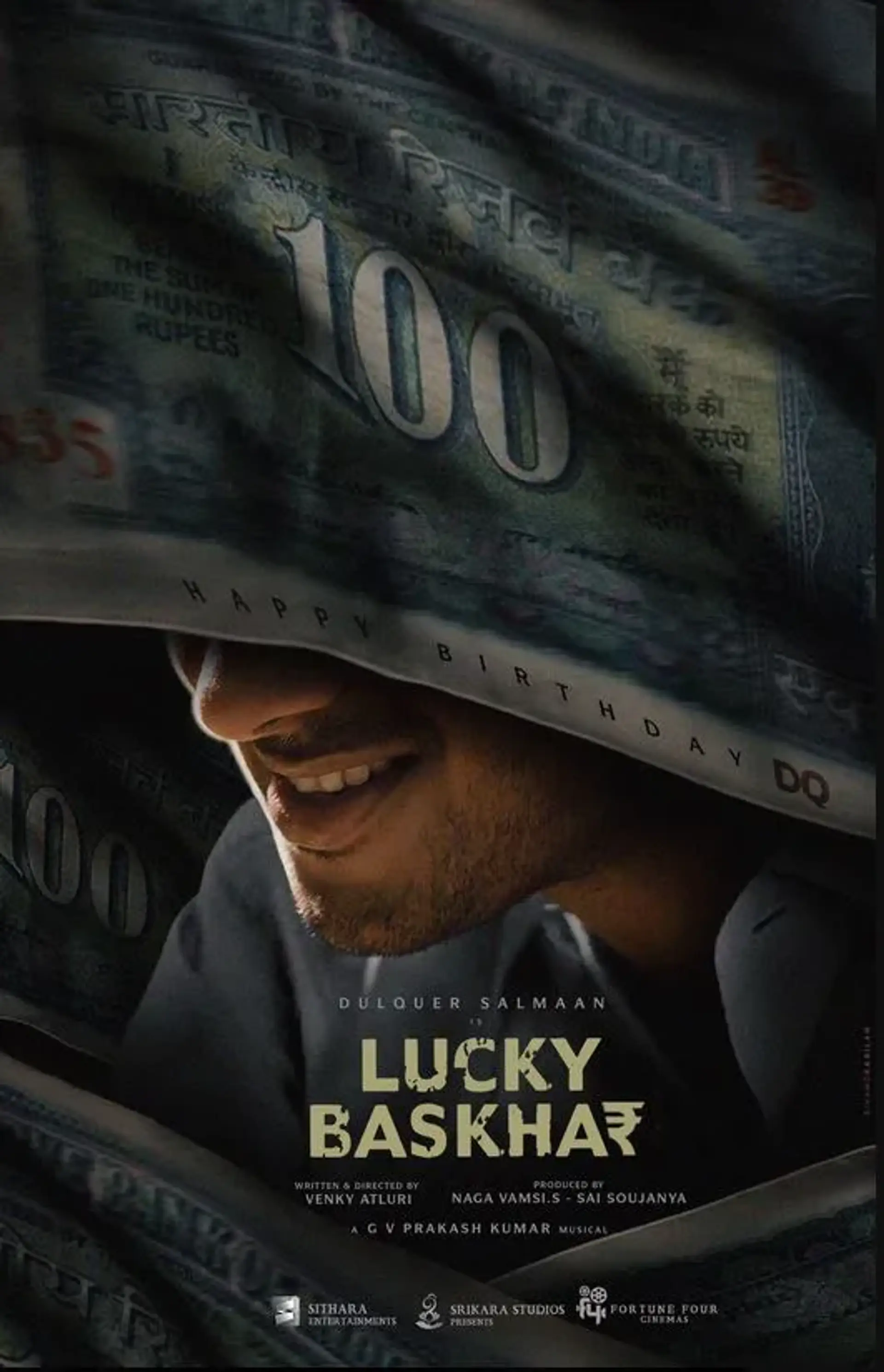 فیلم باسکار خوش شانس (Lucky Baskhar 2024)